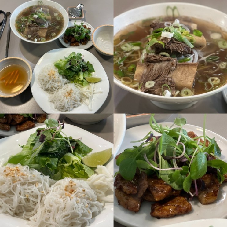 답십리 사거리 현대시장 갈비쌀국수 맛집! 베쌀집&샤브샤브! 분짜맛집 청량리 베트남쌀국수!
