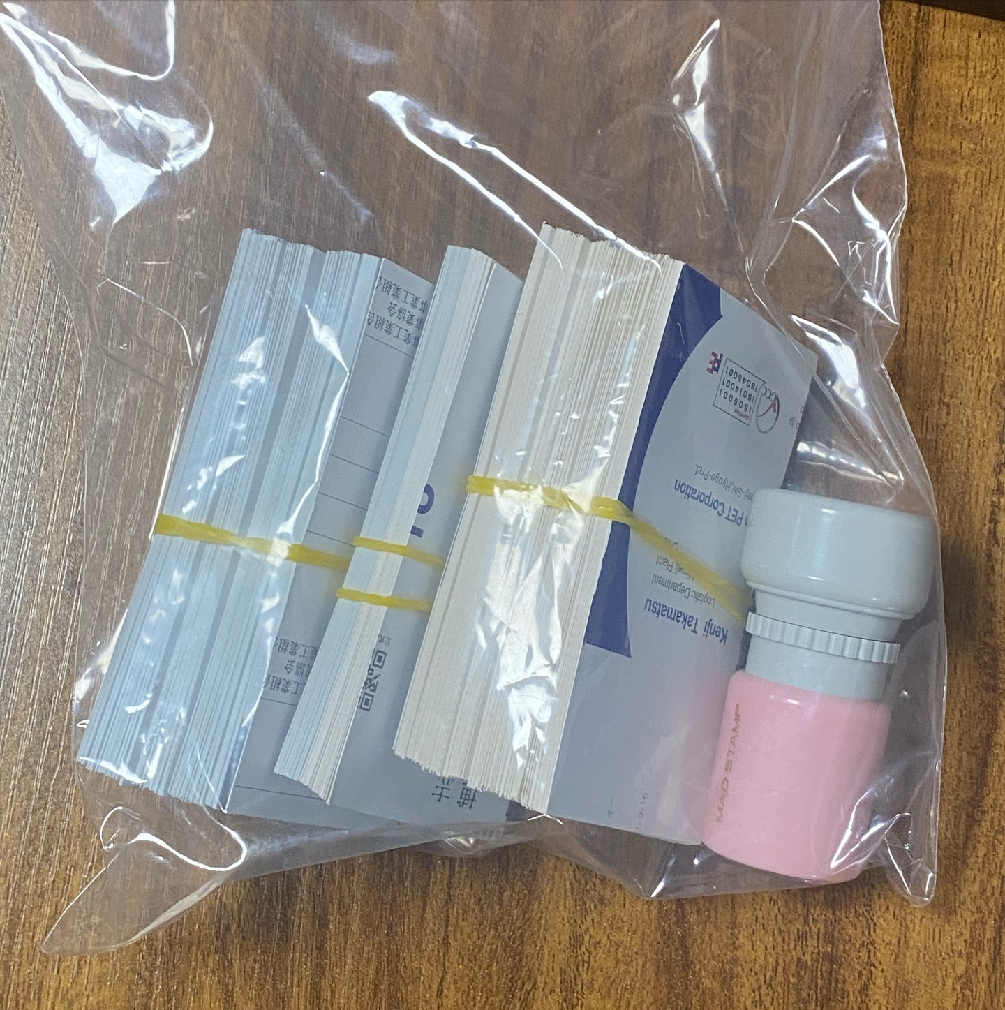 식권 도장 다 찍고 일련번호도 적고
도장도 챙기고 ㅍㅎㅎ
실감난다