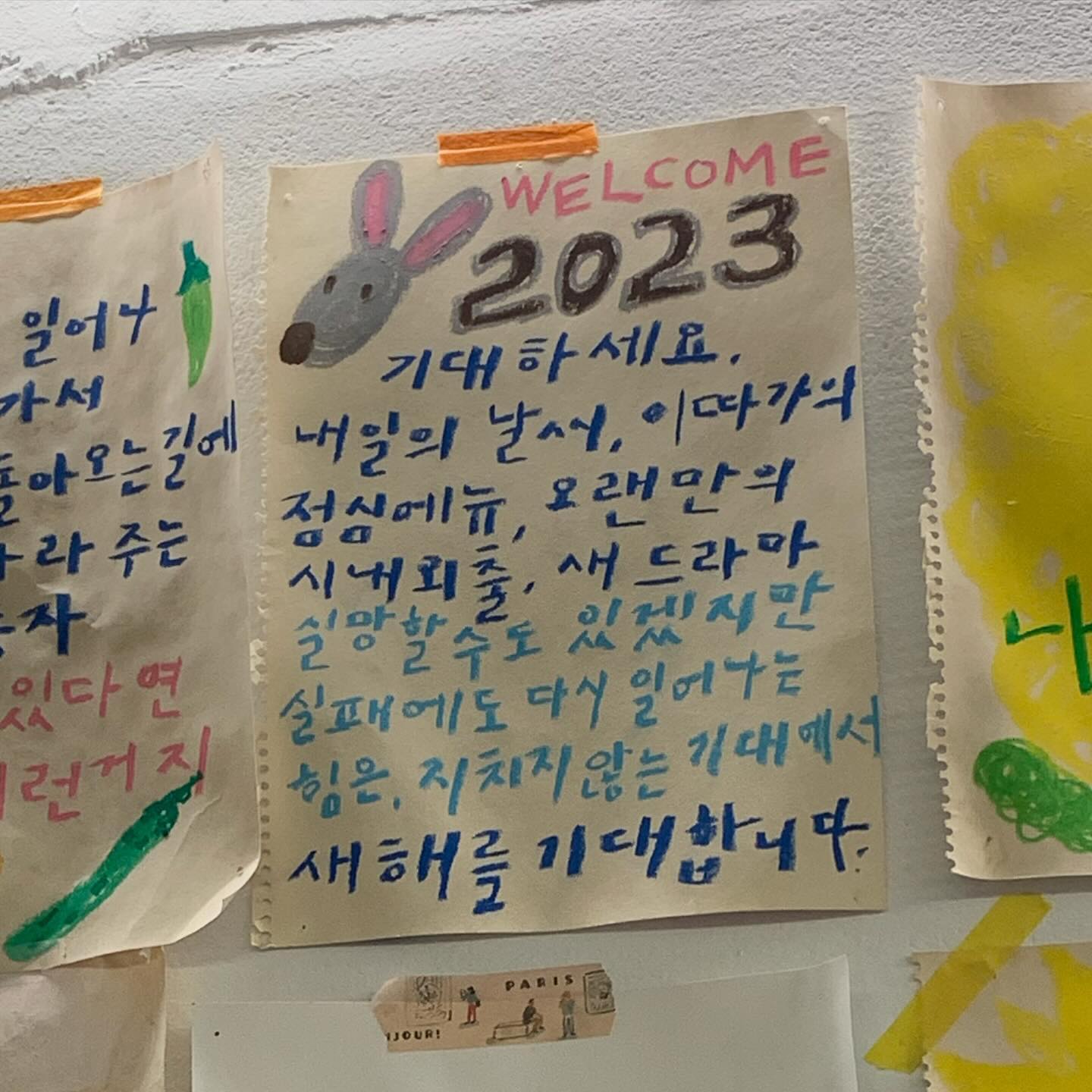 콘텐츠