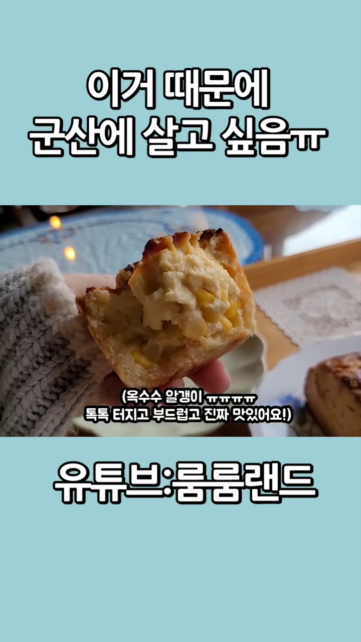 여기 카페 너무 좋아 진짜 ㅠㅠㅠㅠ❤️❤️❤️