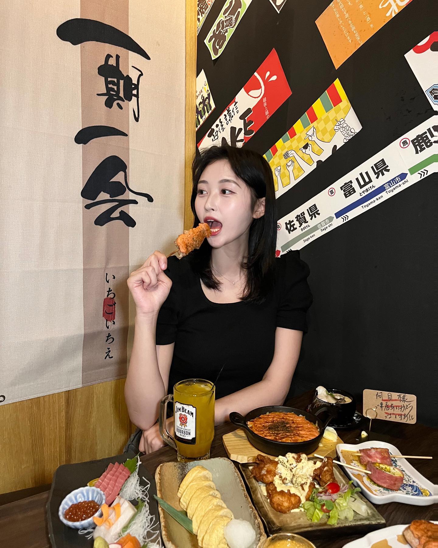 希望吃了也不會變胖