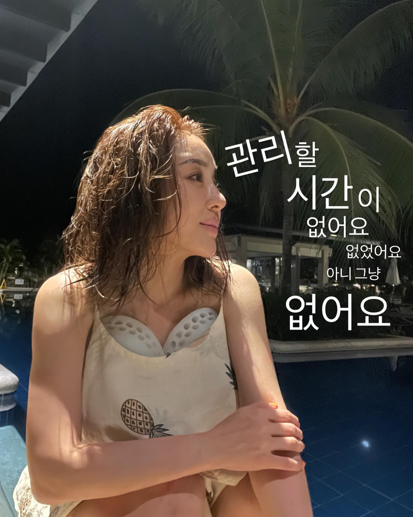 바쁜 현대사회 지금도 핸드폰 보느라 말린어깨와 처진 가슴으로 피드 보고 계신 당신께 이 정보를 바칩니다. 
(feat.부유방 스트레스)

❗️우리나라 여성의 절반가량이 #치밀유방 이래요. (나포함..ㅎ) 
가슴관리는 미용적인걸 떠나서 필수 입니다

생각보다 가슴은 섹슈얼한 역할보다 
건강에 더 중요한 부위란거 여자분들은 다 알고 계실텐데
마사지샵은 시간적 경제적 여유도 없고
오픈해서 관리받는게 부끄럽고 불편하기도 하죠🥹

컴퓨터 하거나, 폰 하거나 둘중 하나인 우리 생활 패턴은 어깨가 앞으로 말리고, 쇄골부터 가슴쪽까지 긴장되기 마련 이고, 이런 자세는 체형을 점점 더 밉게 바꾸고

알면서도 가끔하는 마사지와 스트레칭만으로는 해결되지 않아요

벨루나는

✔️자유자제로 조절할 수 있는 3가지 모드의 압이 앞가슴을 당겨주고,  디테일한 부분까지 시원하게 쫙쫙 풀어
✔️앞가슴이 당겨지고 어깨는 펴지는 #위풍당당 자세가 자연스럽게 잡히면서 몸의 중심이 제자리를 찾는 느낌을 받고
✔️이 과정에서 보기싫은 #부유방 + 퍼져있던 #주변살 까지 끌어모아져 마사지 되고
✔️#NPWP 원리로 콜라겐 생성을 유도하고 조직 재생이 되면서 #대흉근 라인으로 펌핑되듯이 위가슴부터 올라와요 

그렇게 자연스럽게 예쁜 가슴을 찾게 되는거예요

——————

그리고 이 기능이 어떤 역할을 하고 누구에게 추천하냐면..⬇️⬇️

✅벨루나 추천대상은

👉🏻수술없이 안전하게 가슴사이즈는 업시키고 싶은 분
👉🏻어깨가 말리고 가슴이 처지는 체형적 변화가 느껴지시는 분
👉🏻상체에 미운살들과 부유방 고민이신 분
👉🏻다이어트와 출산 후 사라진 볼륨감으로 속상하신 분
👉🏻수술 계획 있으신 분/ 수술 후 관리 필요하신 분

✅가슴수술과 벨루나가 무슨 상관인지 또 궁금하실 텐데, 

👉🏻가슴확대수술(보형물/지방이식)을 하기전 미리 가슴방을 넓혀주어 조금 더 크고 예쁜 가슴으로 수술이 가능하게 해주고, 
👉🏻수술 후 통증과 붓기를 완화시키고, 즉각적인 가슴 촉감개선에 도움을 줄 수 있어서
실제로 강남 가슴전문 성형외과에서도 벨루나를 사용하고 있다는 점!

——
바빠서 정말 피드 하나도 제대로 못올리던 제가
이렇게 장문으로 어필하는거 본 적 있으신가요?

❗️음압과 사용시간 등으로 조절해가면서 가슴 확대도 노려볼 수 있지만.. 가슴 키우는 것만 강조하고 싶진 않구요

사실 제가 그.. 가슴확대 효과의 한계를 체크해봤는데ㅋㅋㅋ 🙈
견딜수 있는 최대치의 압으로 해봤더니 
말도안되는 즉각적 효과가 있었.. ㅋㅋㅋㅋㅋㅋㅋㅋㅋ
…

사람마다 타고난 살성이나 가슴방 크기에따라 효과는 다를 수 있고, 
점같은 멍이 들수 있으니 무리하지 않으셔야 해요!
(멍은 수일내로 사라지니 걱정No)

😘저는 겨울에는 둔해보여서 마사지용으로만 사용하고 가슴 안커지게 조심(?)합니다?? ㅋㅋㅋ🙃

—
괜한 포인트로 자극될까봐 못다한 얘기가 많아요
궁금한 점 계속 dm주시고, 
저는 계속 벨루나 사용하고 소개할거지만 
집중상담 혜택은 오늘까지만 열려있습니다

건강하자💕💕

⬇️
 hj.0608 프로필 링크 타고 ‘희타’ 입력 하시면, 시지바이오 8년 연구의 역작인 벨루나를 70만원 할인 받고, 사은품까지 받으실 수 있어요 
🙌🏻🙌🏻