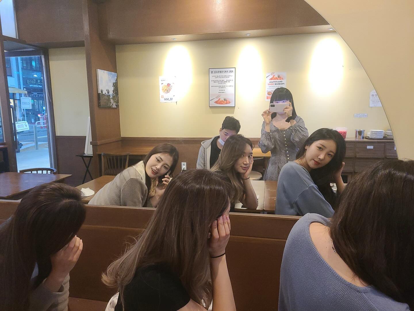곧 볼 너희들😌