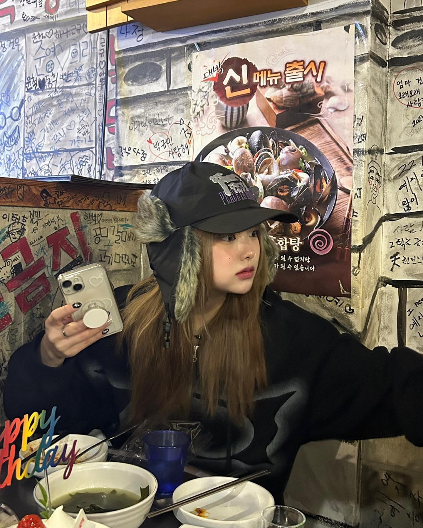 콘텐츠