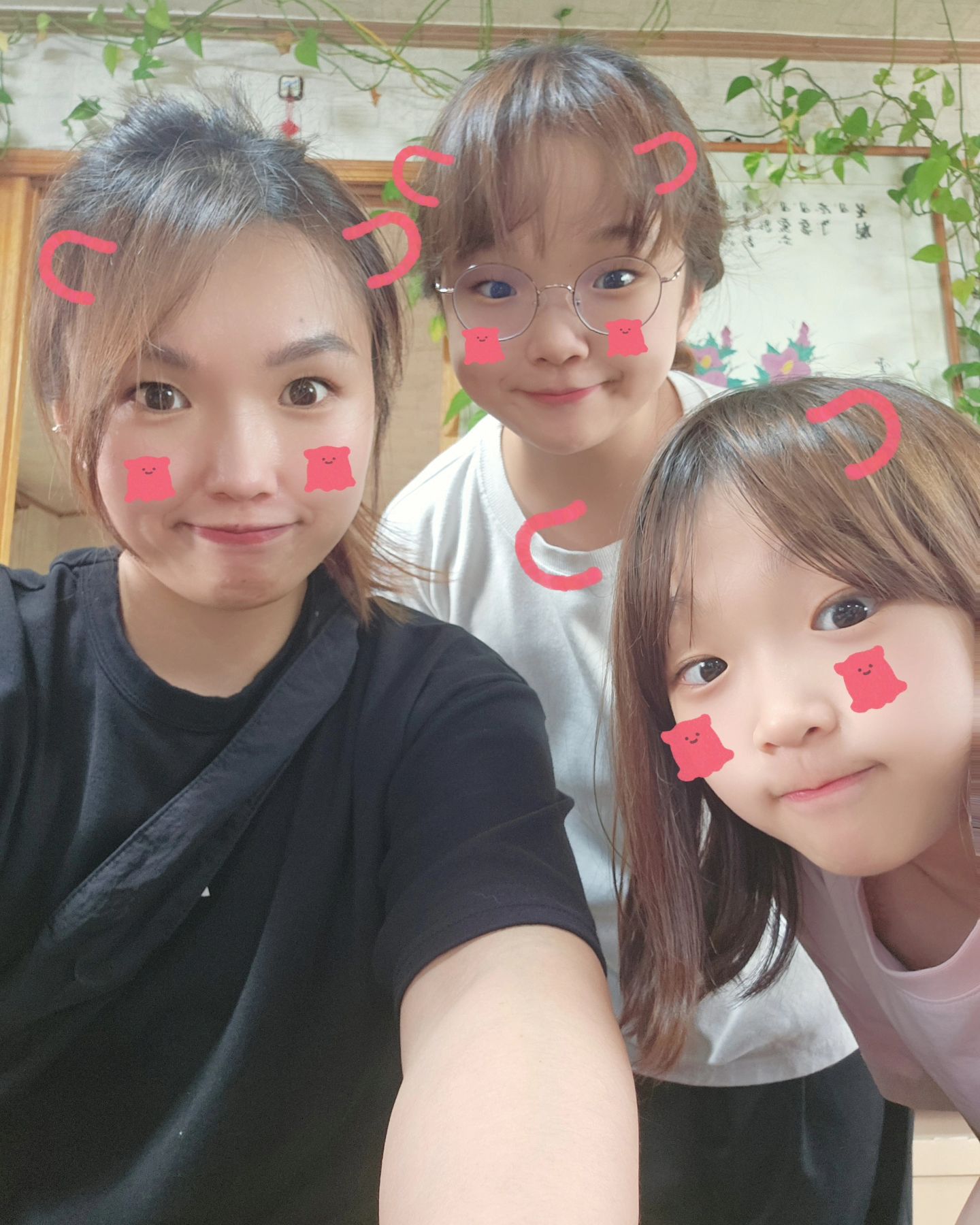 ❣️

2화안내면 다 좋음
3고집안부리면 다 좋음

자기들도 알지만 안고침
성격인걸루..🏳️‍

#나윤지유
#2024송나윤 #2024송지유
#141125송나윤 #160202송지유