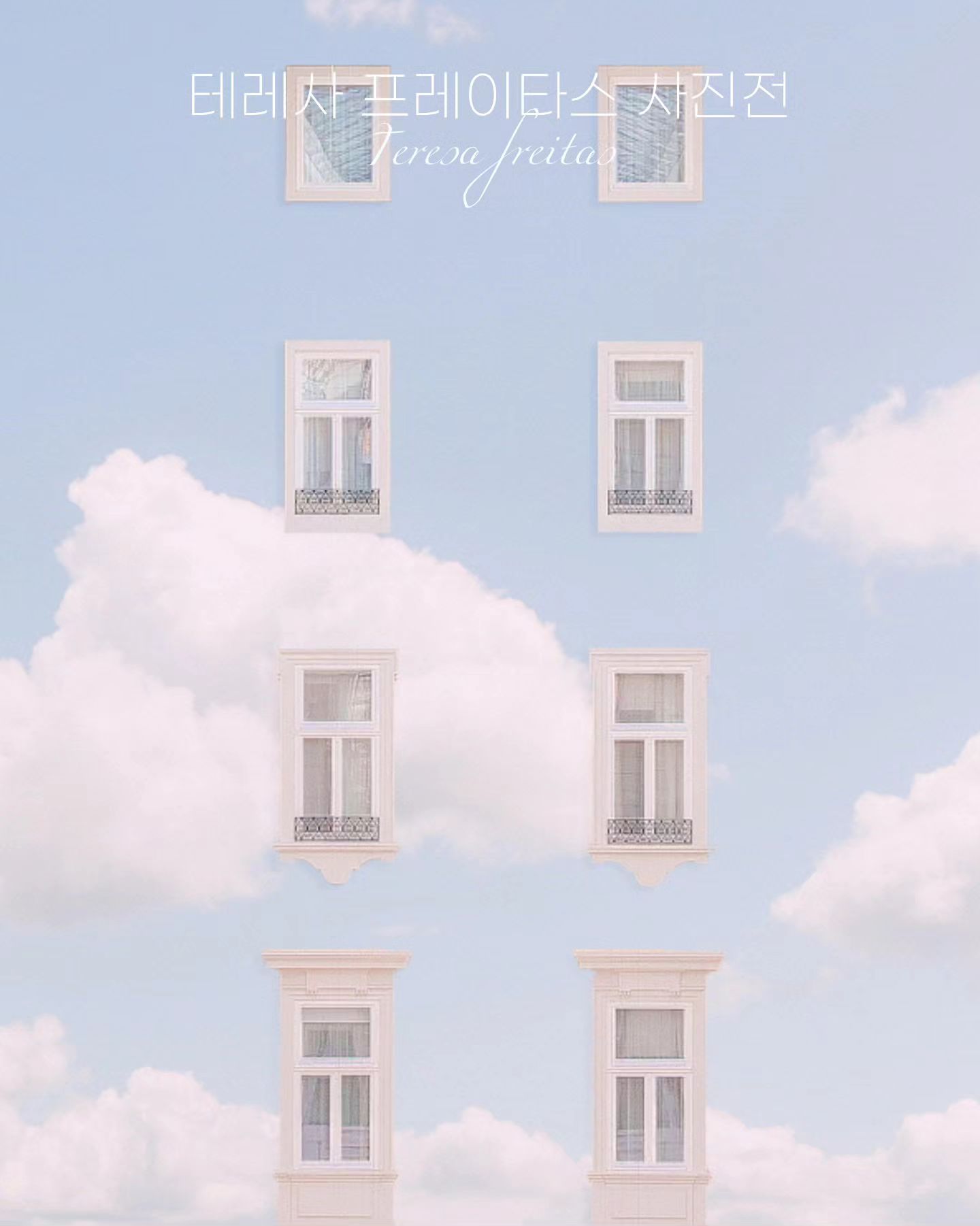 "l’ve always been enamored with the idea of capturing something that won’t be the same again."
나는 영원하지 않을 대상을 포착하는 것에 매료된다
- Teresa Freitas -

일상 또는 여행의 순간들을 눈으로 담으라고 하지만,
눈으로 담으면서도 사진 한 장은 꼭 남겨둬야 한다고 생각해요.
시간이 많이 흘러도 사진 한 장만 있다면
그날의 공기, 분위기, 나의 감정까지도 다 생각나니깐

오늘 소개해드릴 테레사 프레이타스 사진전은
포르투칼 출신의 사진작가 테레사 프레이타스가 포착한
포근하고 평화로운 봄, 고향, 여행지에서의 풍경들을 담고 있어요🌸

서울 전시에서 10만명의 관람객을 모으고
12월 23일(금) 부산에서 처음 오픈되는데요.
이번 부산 전시에서도 작가 특유의 따뜻한 감성이
묻어나는 파스텔톤 작품 80여 점과 영상이 전시된다고 하네요!

서울 전시를 못 보신분들,
12월 따뜻한 전시회를 보고 싶은 분들 모두 추천드립니다🫶

✔️관람오픈일 : 2023. 12. 23.(토)
✔️관람일 : 2023. 12. 23.(토) ~ 2024. 3. 31.(수)
✔️휴관일 : 매주 월요일(12월 26일, 2월 10일, 11일 휴관)
✔️전시장소 : 동구문화플랫폼(구.부산진역사)