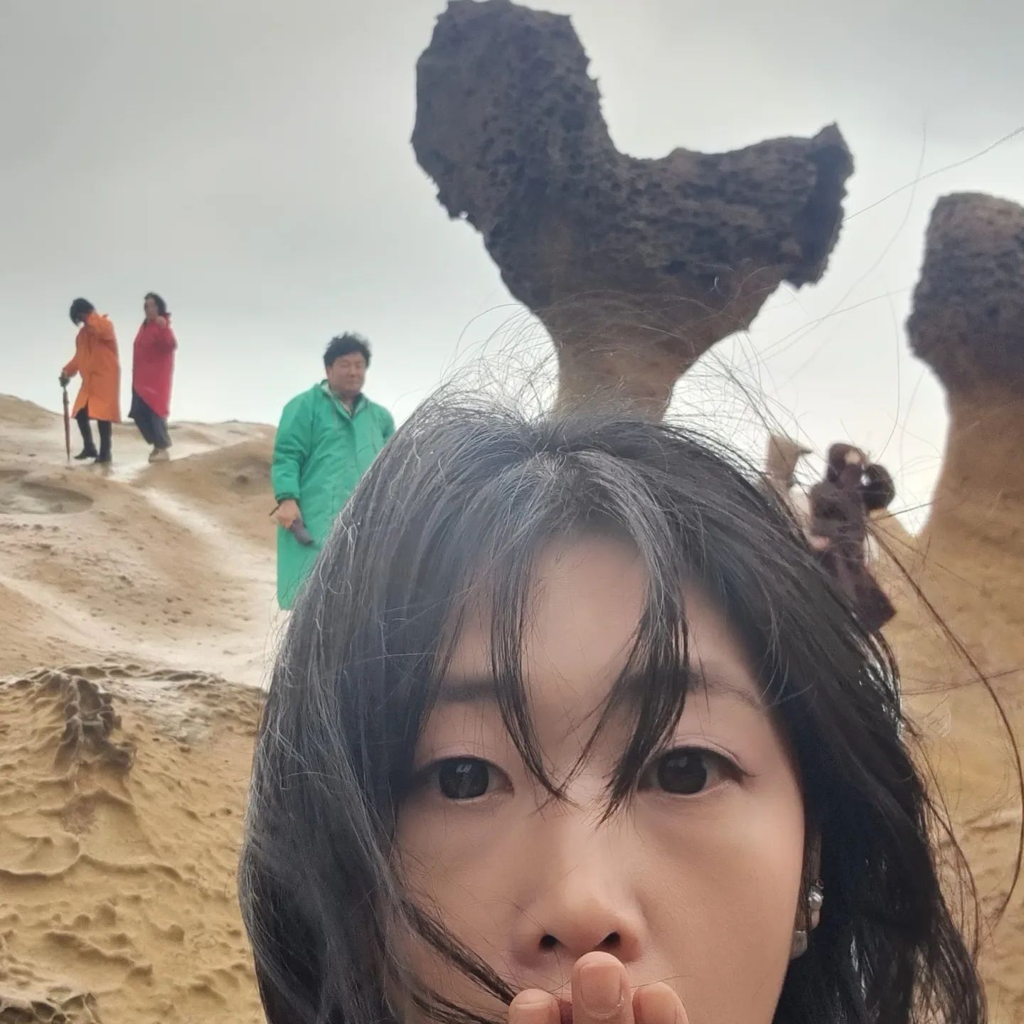 #대만여행 #예류  #하트바위