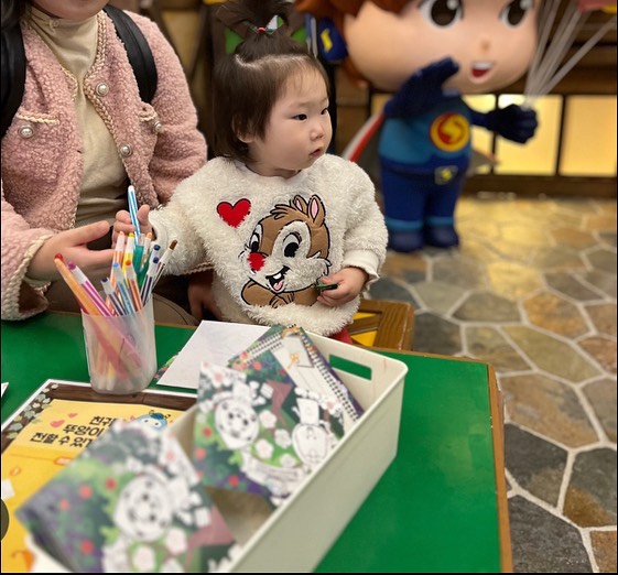 콘텐츠