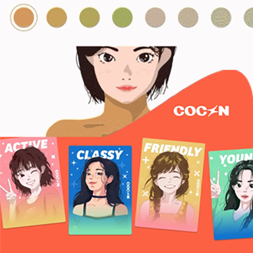 퍼스널컬러 진단 방법 이미지 체형분석 앱 AI 스타일리스트 코콘 COCON