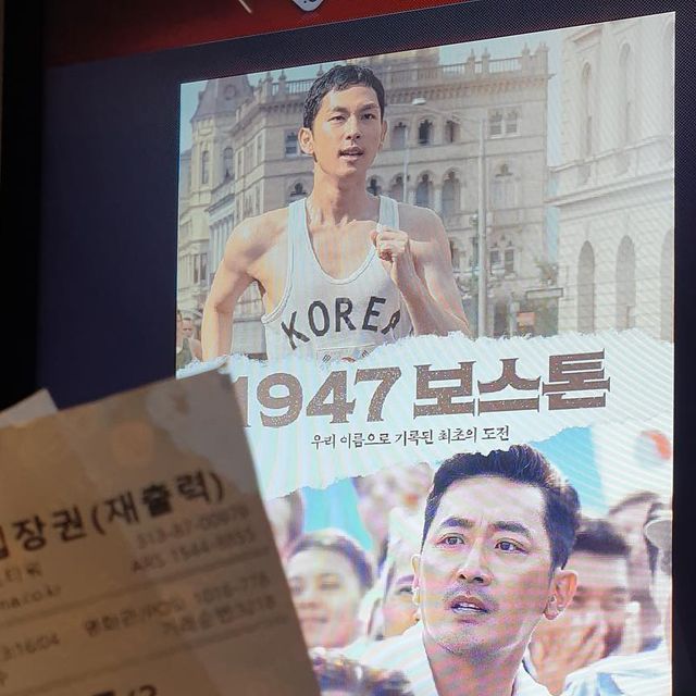 “더분”의 캐시언니 on Instagram: "#광고 #하정우 #임시완 주연 영화 #1947보스톤 시사회 다녀왔어요😉 무대인사가 있어서 운좋게 배우들 실물도 보고🫶🏻 손기정 선수에