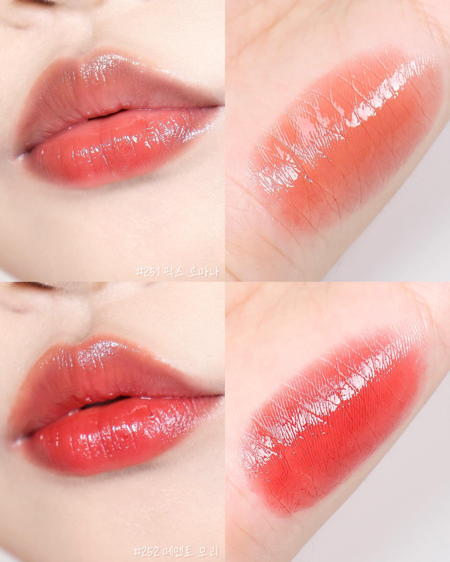 #제품제공 dinto_cosmetic 

출시와 동시에 품절이었던 딘토 미니 립 틴트
한정판 컬러 2종! 곧 다시 공식몰에서 만나볼 수 있다고해요💖
그윽한 가을 감성이 묻어나는 #블러글로이미니립듀오 !🍁

텁텁한 광택이 아닌 - 가볍고, 쫀쫀한 광이 
맑게 올라오는 유리알 광택이 넘나 예쁘더라구요😘

◻251 팍스 로마나
베이스로 깔아주기 좋은 mlbb 계열의
누디 베이지 컬러로 차분하고, 은은한 컬러감이에요!
어느 립에도 찰떡같이 잘 어울릴 것 같은 누디한 베이스립이에요 ㅎㅎ

◻ 252 메멘토 모리
쨍한 레드빛이 도는 딥한 레드 + 버건디 색감이에요!
톤타지않은 고혹적인 레드 색상이라 포인트립으로 딱이에요!❤

두가지 믹스해서 사용하면,
그윽하고, 분위기있는 가을 립조합으로 정말 예쁘더라구요 !💋

주머니, 작은 파우치, 미니백도 쏙! 들어가는 귀여운 사이즈라 
휴대하기 넘 좋아서 수정화장용으로 넘 좋더라구요😆

#딘토 #블러글로이립틴트 #미니립틴트 #틴트추천 #립조합
#고전문학비건뷰티 #유리알틴트 #글로시틴트 #립추천
