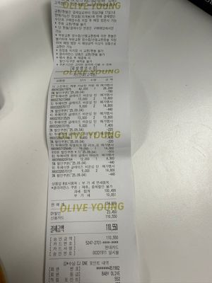 [투에이엔] 올리브영 방문형 체험단 모집