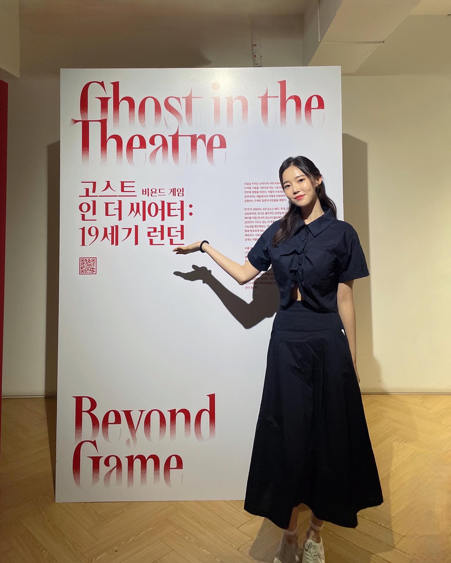 #고스트인더시어터 #추천공연 

21세기에 내가 고스트인더시어터 라는 작품을 볼 수 있다는 것에 큰 감동... 😭🩷
여러부운..정말 꼭 보세요. 꼭..꼭!!!!
#비욘드게임 #프로젝트밈 #앤드트리갤러리 

좋은 공연 보여주셔서 너무 감사합니다.
제가 정말로 좋아하는 도윤작가님,찬홍작곡가님, 시연,세주! 모두 다 뵐 수 있어서 행복했습니다💌

공연 관람정보 적어둘게요!! 이 작품 놓치지마세요오오!!!

• 공연일정 : 2023. 08. 26 (토) - 09. 01 (금)
• 공연시간 : 토일 2시/5시 ^ 화-금 5시/8시
• 공연장소 : 19세기 런던 체험관 - 앤드트리 갤러리 3층
23세기 서울 수 앤드트리 갤러리 2층
• 예매처 : 인터파크 티켓< VRCHAT
• 티켓오픈 : 2023. 08. 11(금) 오후 4시 https://
tickets.interpark.com/goods/23010901
^ 예매 문의 : 인터파크티켓 1544-1555
프로젝트밈 0502-1922-0535