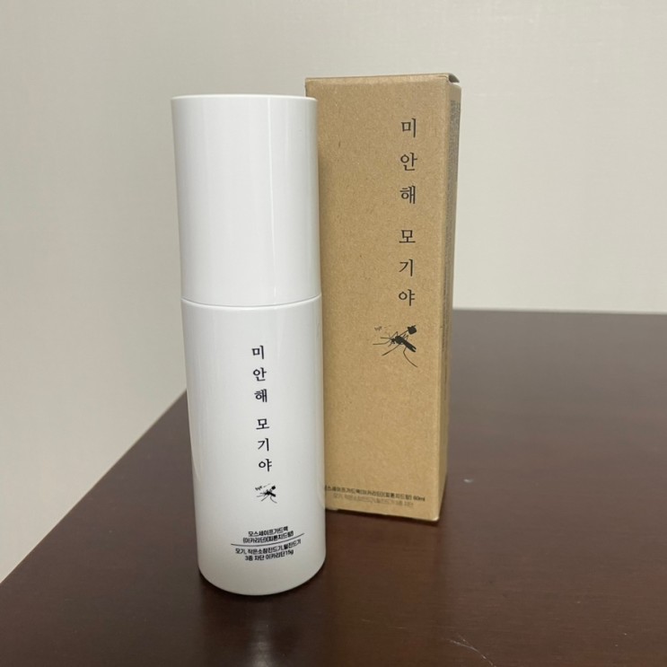 온가족 사용가능한 모기기피제 < 미안해 모기야 >
