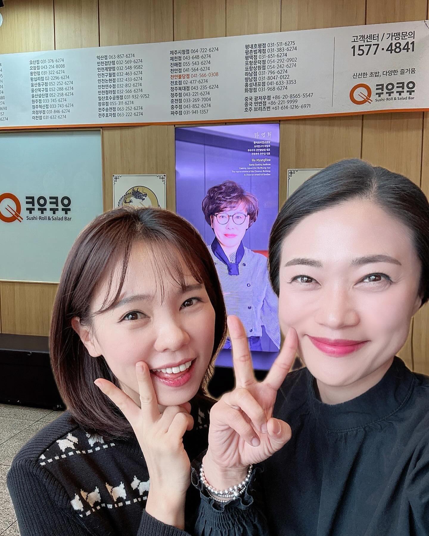 #협찬
다양한 음식을 이것저것 먹고 싶은 그런 날 있잖아요~
일행들과 먹고 싶은 메뉴가 다를 때 있잖아요~
그리고 특별한 날! 있잖아요~~~🤗
이럴 땐! 당장 GO! GO! 
❤️쿠우쿠우 천안 불당점❤️

신선하고 다채로운 스시와 롤을 기본 메뉴로 계절에 맞춘 각종 샐러드 코너, 자연을 느낄 수 있는 프레쉬 코너, 남녀노소 모두를 만족시키는 핫디쉬 코너, 새콤달콤 다양한 디저트 코너까지!
항상 신메뉴로 질리지 않게~
태국의 얌운센 샐러드, 인도의 게살 커리 유부초밥, 이태리의 문어새우 감바스, 중국의 누룽지 꿔바로우! 각국의 특징을 살리고 우리나라 입맛에 맞춘 퓨전식 메뉴들을 새롭게 나왔더라구요😋

로미맘과 즐거운 점심시간😍
스시 한접시, 롤 한접시, 샐러드 한접시, 한식 한접시, 신메뉴 모둠 한접시, 디저트 한접시~ 으악! 안돼~~~ 아직 안 먹은 음식이 더 많단말이야~~~🥹 
1시간 30분 알차게 아주 잘 먹고 왔습니다!

📍 충남 천안시 서북구 검은들3길 46 미래시티빌딩 7층
☎️ 041-566-0308
⏰ 매일 11:00~21:00
🚘 지하 주차장 완비

#쿠우쿠우 #쿠우쿠우천안 #쿠우쿠우천안불당점 #불당동맛집 #불당동초밥 #불당동뷔페 #불당동무한리필 #불당동초밥뷔페 #불당동가족모임 #불당동스시 #천안맛집 #천안초밥 #천안스시 #천안뷔페 #천안무한리필 #천안초밥뷔페 #천안스시