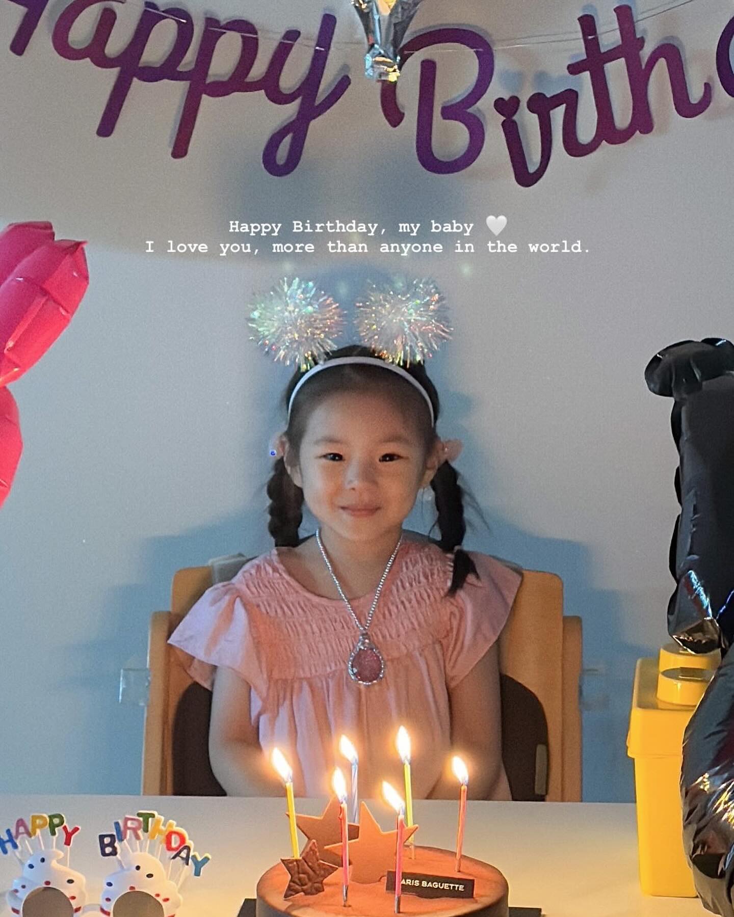 Happy birthday, My Baby🤍
새록 새록 떠오르는 출산장면을 생각하면
너무 힘들었지만 낳길 잘했다🤍
엄마아빠 사랑해줘서 우리곁에 와줘서 감사해