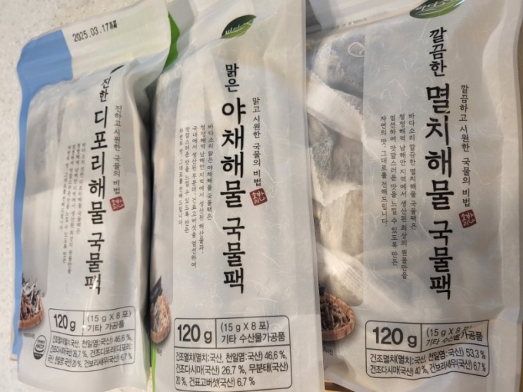 만능육수 국물팩으로 바다소리 간편육수 사용해봤어요
