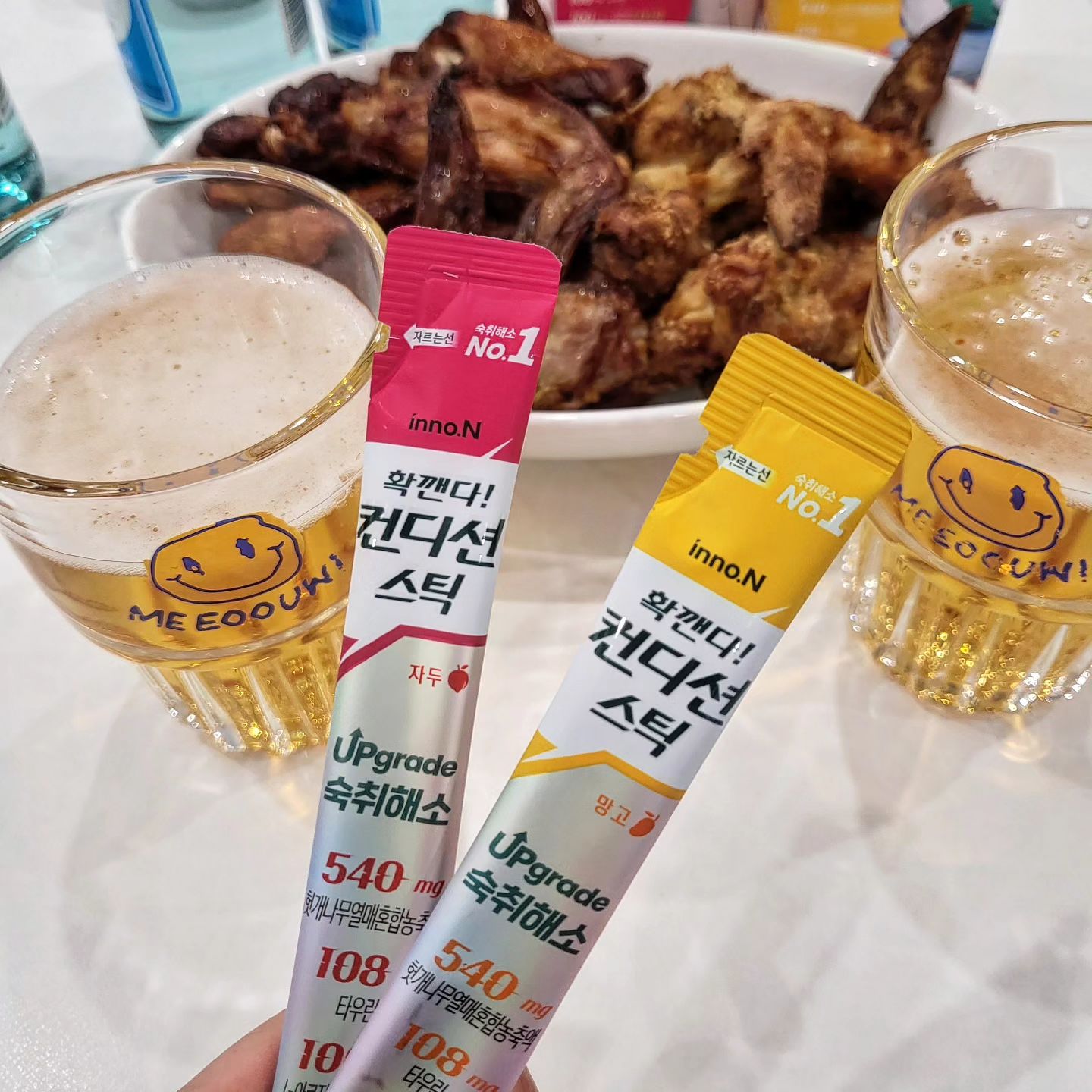 #협찬 컨디션스틱신상 자두맛 망고맛 

숙취해소제 NO.1 브랜드 '컨디션'에 나온 젤리형 숙취해소제 신제품‼️
망고맛 자두맛 러버 모여라~~ 

망고맛, 자두맛 2가지 새로운 맛으로 출시
그린애플, 컨디션맛을 포함하여 4가지 맛으로 다양하게 취향대로 겟겟😎 

L-아르기닌'을 추가하여 다음날도 거뜬거뜬 젤리라 물없이 맛있고 간편하게 다음날 챙기기‼️ 

컨디션 스틱에 아르기닌과 비타민 B군까지 추가해서 제품 업그레이드했으니 말해모해✌️ 

condition_official

#컨디션스틱 #컨디션스틱망고맛 #컨디션스틱자두맛 #컨디션젤리 #컨디션 #확깬다컨디션 #젤로판타스틱한상태 #확깨는상태 #숙취해소제 #숙취해소