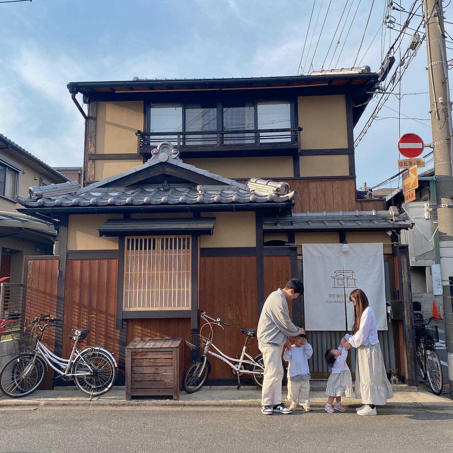 ㅤㅤㅤ ㅤㅤ 
너무 예뻤던 교토 숙소 🏠
ㅤㅤㅤ ㅤㅤ 
반년전 ㅎ 일본 또 가고싶다 🥹🤍 
ㅤㅤㅤ ㅤㅤ 

ㅤㅤㅤ ㅤㅤㅤ ㅤㅤ ㅤㅤ 

ㅤㅤㅤ ㅤㅤ 
ㅤㅤㅤ ㅤㅤ 
ㅤㅤㅤ ㅤㅤ 

ㅤㅤㅤ ㅤㅤ 
ㅤㅤㅤ ㅤㅤ 
ㅤㅤㅤ ㅤㅤ 
ㅤㅤㅤ ㅤㅤ 
ㅤㅤㅤ ㅤㅤ 

ㅤㅤㅤ ㅤㅤ 
ㅤㅤㅤ ㅤㅤ 

ㅤㅤㅤ ㅤㅤ 

ㅤㅤㅤ ㅤㅤ 

ㅤㅤㅤ ㅤㅤ 

ㅤㅤㅤ ㅤㅤ 
ㅤㅤㅤ ㅤㅤ 
ㅤㅤㅤ ㅤㅤ 

ㅤㅤㅤ ㅤㅤ ㅤㅤㅤ ㅤㅤ 

ㅤㅤㅤ ㅤㅤ 

ㅤㅤㅤ ㅤㅤ 

ㅤㅤㅤ ㅤㅤ 
ㅤㅤㅤ ㅤㅤ 
ㅤㅤㅤ ㅤㅤ 

ㅤㅤ ㅤㅤ 
ㅤㅤ ㅤㅤ 
ㅤㅤ ㅤㅤ 

ㅤㅤㅤ ㅤㅤ 
ㅤㅤㅤ ㅤㅤ 
ㅤㅤㅤ ㅤㅤ 
ㅤㅤㅤ ㅤㅤ 

ㅤㅤㅤ ㅤㅤ 
ㅤㅤㅤ ㅤㅤ 

ㅤㅤㅤㅤ ㅤㅤ 
ㅤㅤㅤ ㅤㅤ 
ㅤㅤ ㅤㅤ 
ㅤㅤㅤ ㅤㅤ 

ㅤㅤㅤ ㅤㅤ 

ㅤㅤㅤ ㅤㅤ ㅤㅤㅤ ㅤㅤ 
ㅤㅤㅤ ㅤㅤ 
ㅤㅤㅤ ㅤㅤ 
ㅤㅤㅤ ㅤㅤ 
ㅤㅤㅤ ㅤㅤ 
#일본여행 #여행 #아기랑일본 #아기랑오사카 #오사카 #좋아요 #베이비스타그램 #fff #여행스타그램 #travel #baby