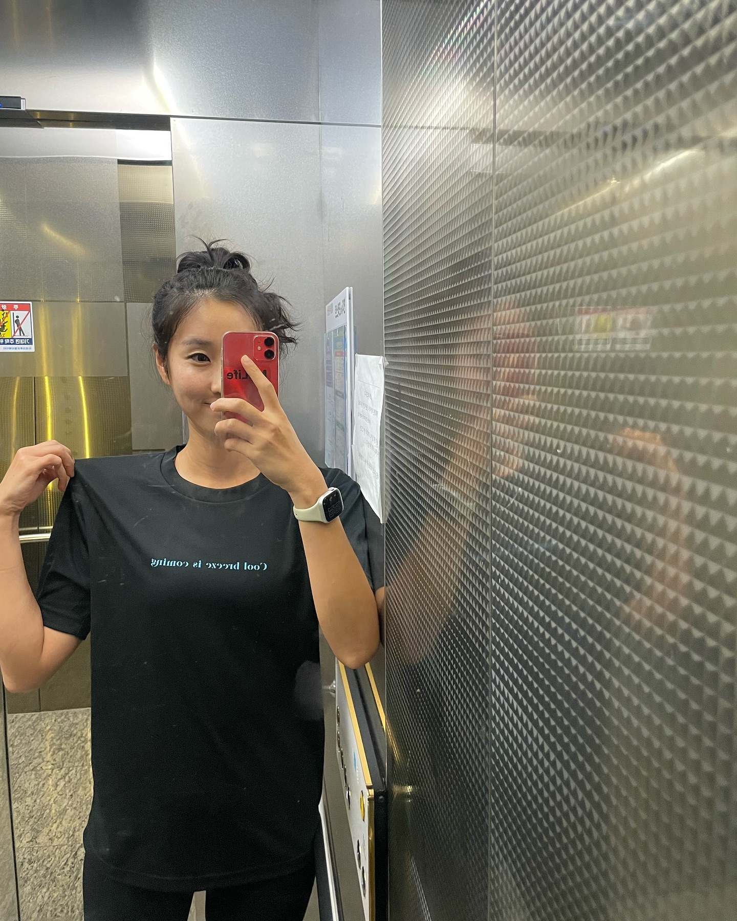 #산들런 #러너 #달리기 #10km

달리기하면서 고양이도 만나고 게도 만났다 개가 아니고 게 🦀 ㅎㅋ 싱기하다.. 그나저나 오늘 구름이 너무빨리 움직이네 ,, 구름이 너무 빨라서 달이 움직이는 것 처럼 보이는 것도 신기하다! 오늘따라 넘 뛰기 싫어서 10km나 뛸 생각 없었는데 뛰기싫은 날 많이 뛰어야 풀코스를 완주할 수 있을 것 같아서 10km뜀 ㅋㅋㅋ 오밤중에 위캔드 노래부르면서 아무도 없는 강변 뛰었더니 세상이 다 내꺼 같았당!!!!! 위캔드 너무 크게불러서 가끔 지나가는 분들을 놀라게 해드린 것 같음 😙 !! 이끌리는대로 해도 괜찮으니까!!

#2024산들런 #산들산들생리대 #산들산들 #러닝 sandeul_sandeul_