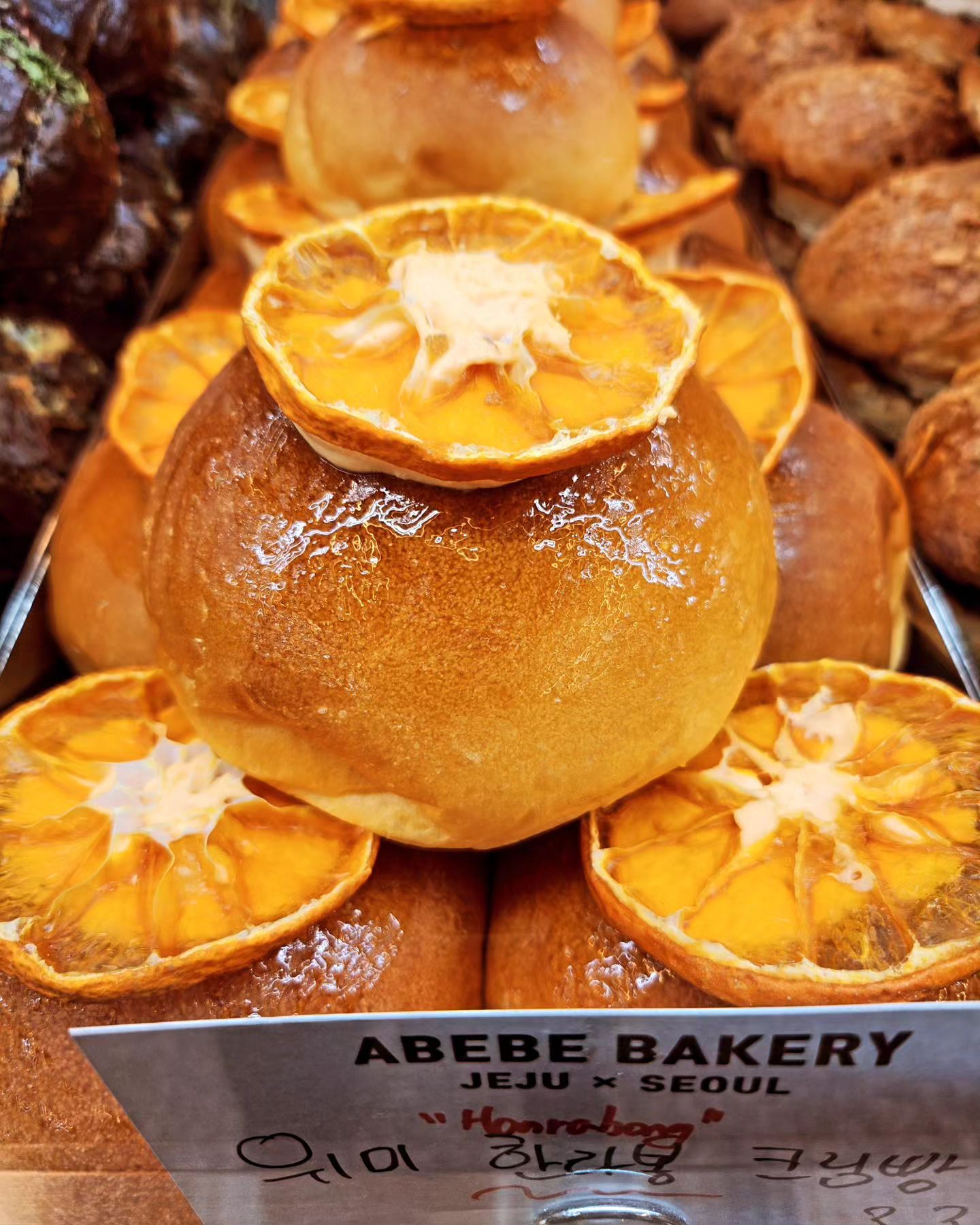 아베베베이커리 서울점 .
줄서서먹는 맛있는 크림 도너츠🍩
광장시장 종로5가역에 있어요!

#협찬 #아베베베이커리
#아베베베이커리서울 
#종로5가빵집
#광장시장빵집 
#크림도너츠맛집