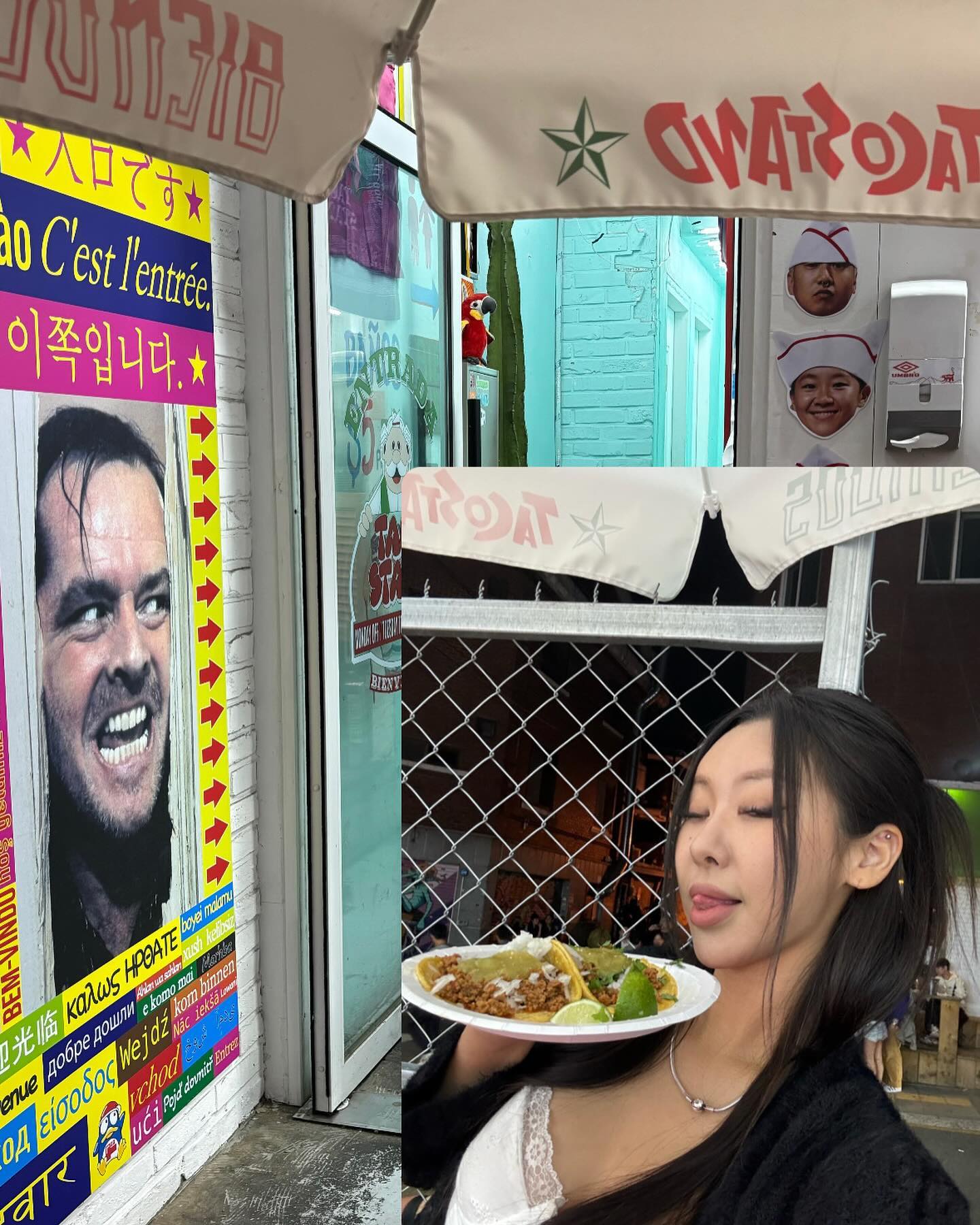 출근하기 싫어