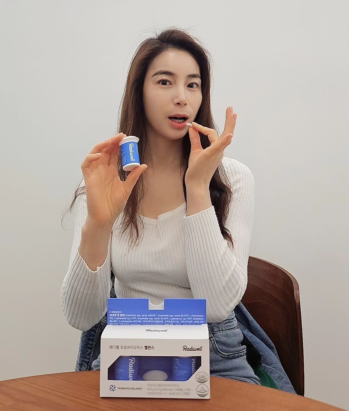#협찬 

성분과 배합정보를 투명하게 밝히는 건강기능식품
레디월에서 신규 런칭한 프로바이오틱스 제품으로 올리브영에서도 핫하다고해요~

세계적인 유산균 전문기업 다니스코의 프리미엄 균주 브랜드 사용(HOWARU)하고, 일반적인 캡슐과 달리 장까지 살아갈수있도록 특별 보호 기술 캡슐 적용

하루에 1알로 편하게 프로바이오틱스하세요😆

이젠 유산균은 필수입니다.

캡슐이 작으니 목넘김이 편해요💕💕💕

#유산균 #프로바이오틱스 #레니월 #유산균추천
#올리브영 #올리브영핫템