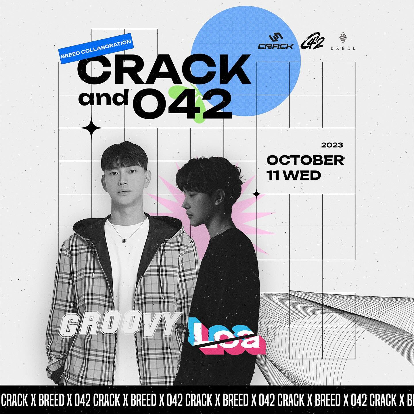 오늘 대구 breed_official 🌟
.
.
.