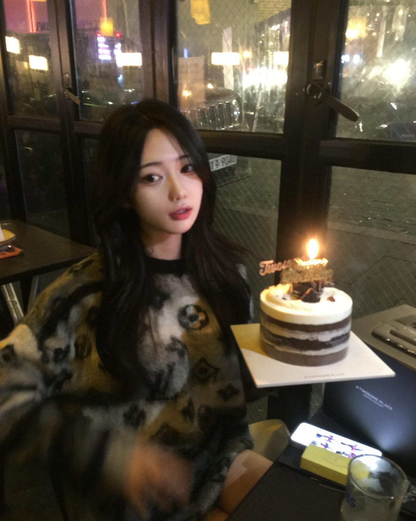 성인 첫 생일