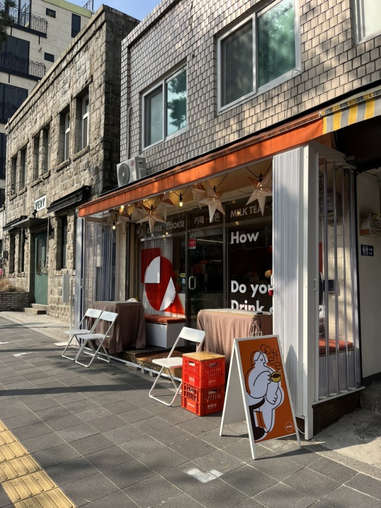 [서울/만리재로] 서울역 카페 옵튼 후기 | 인생 쿠키 맛집