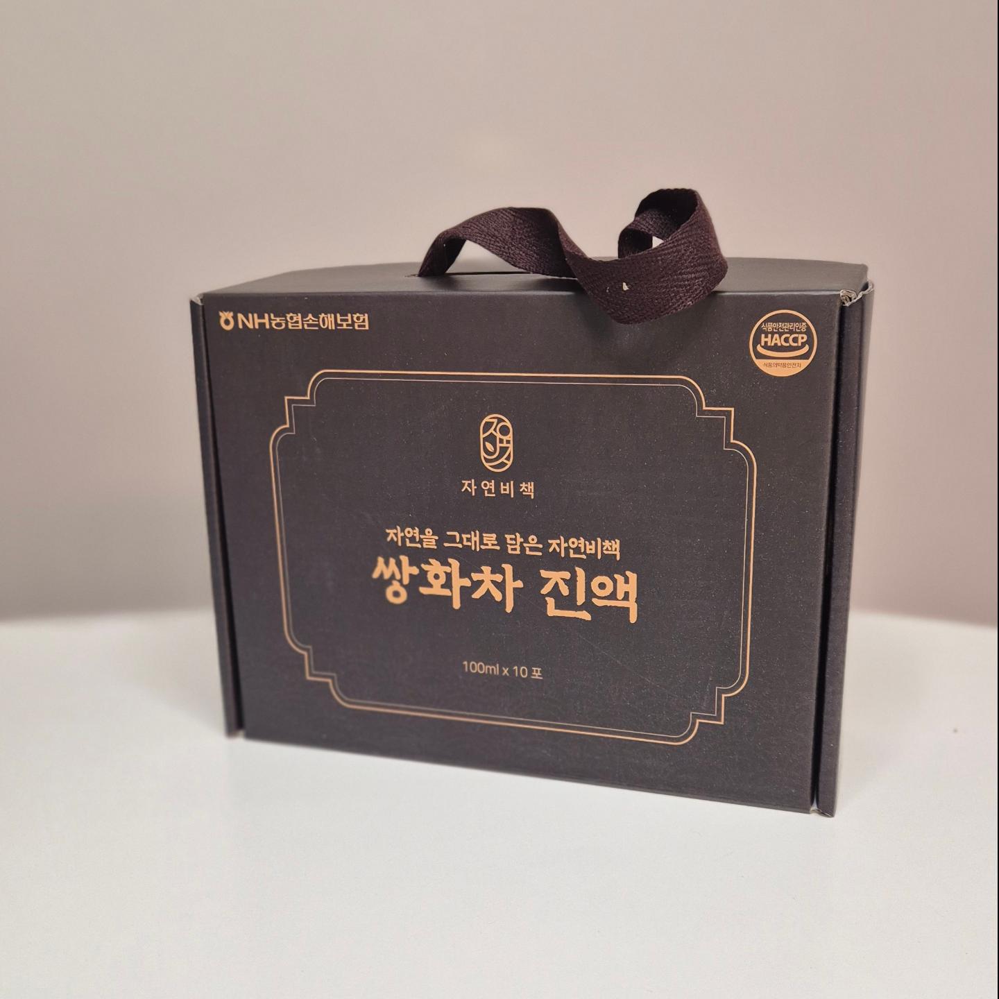 #협찬

요즘 코로나도 재감염되고 감기환자가 많아요.
감기기운이 있을때 무조건 병원에 가기보다는 요즘 쌍화차로 몸을 다스려줍니다.
나이가 드니 조제된 양약보다는 한방성분이 진하게 들어간 쌍화차가 효과 좋아요.
쌍화차가 좋기는 하나 제대로된 재료에 대한 신뢰가 없었는데
첨가물 없이 동의보감의 9가지 재료만을 사용해서 정성껏 제작한 자연비책 진한 전통 쌍화차는 믿을 수 있어요.

품질이 우수한 베트남 계피와 우스벡 감초를 제외하고는 숙지황, 백작약, 당귀, 천궁, 황기, 대추, 생강등 모든 재료가 다 국산이예요.
자가품질검사와 320종 잔류농약검사를 통해 더 안전하고 믿을 수 있게 
첨가물 없이 오직 동의보감 재료로 바른 건강만 담은 쌍화차입니다.

몸살기운이 있을때 잠들기 전 따뜻하게 데운 자연비책 진한 전통 쌍화차 한찬 마시면 몸이 따뜻해지면서 눈이 뜨인다고나 할까요?
마지막 한방울까지 진한 자연비책 진한 전통쌍화차

구매링크
https://smartstore.naver.com/naturefnb
.
.
.
.
.
.
.
#자연비책 #쌍화차진액 #쌍화차 #환절기 #피로회복 #쌍화차재료 #쌍화차효능 #진한맛 #먹기편한 #전통차 #전통재료 #쌍화차추천 #건강차 #맞팔해요 #선팔하면맞팔 #선팔 #follow4like #fff #followforfollowback #likeforlikes #like4follow #l4f #f4f #l4l #ootd