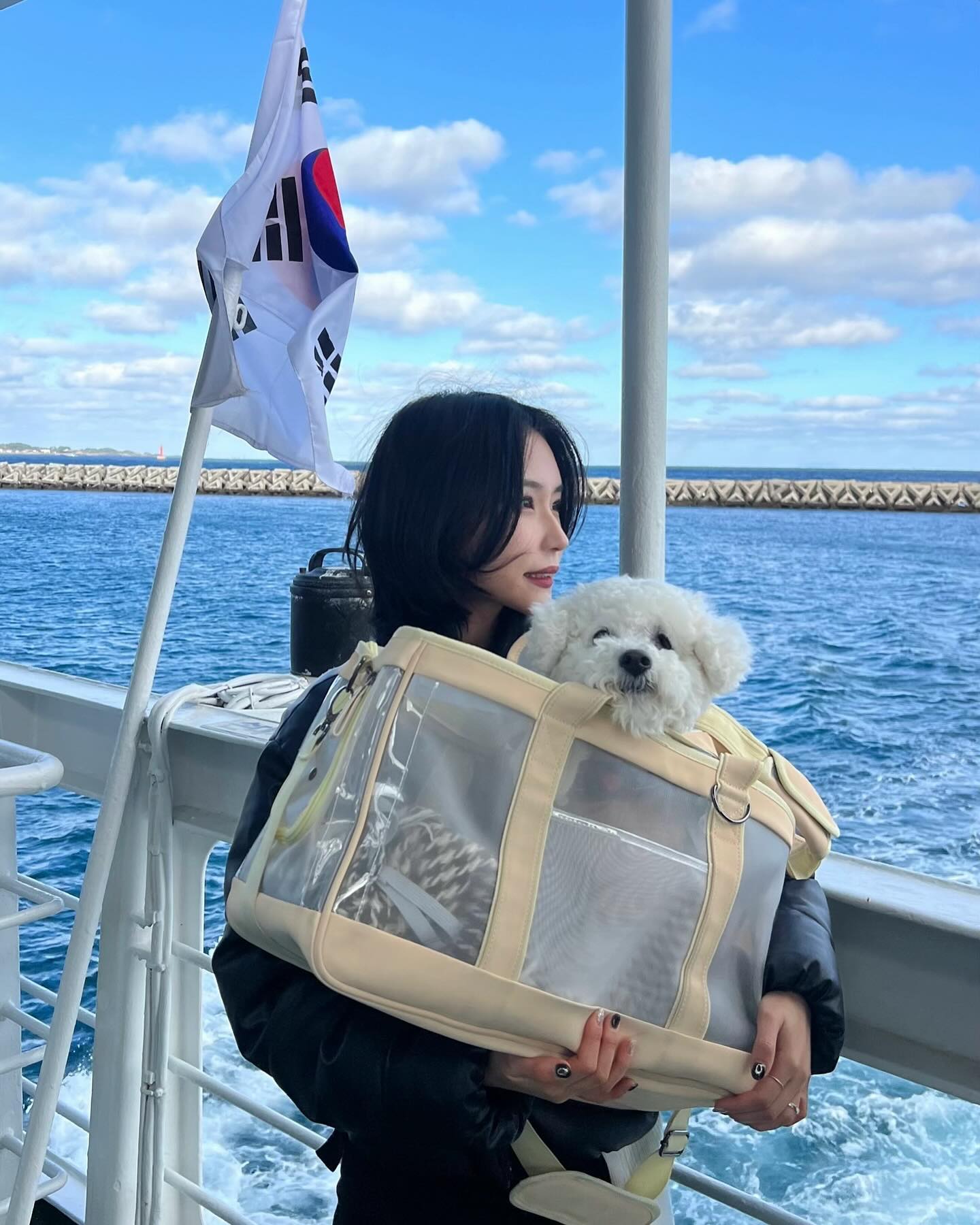 내 전부♡