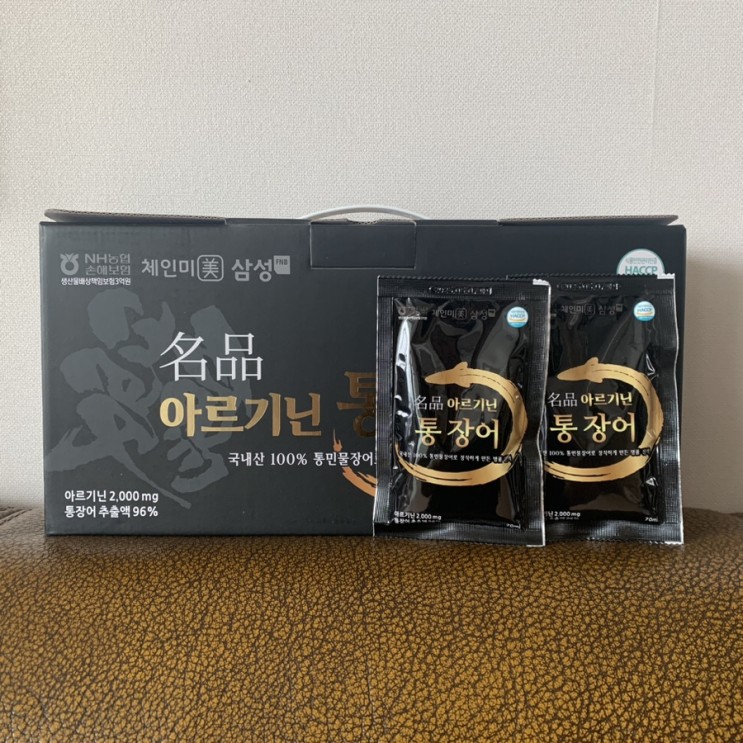 여름보양식 삼성FNB 아르기닌 통 장어즙 부모님선물 드렸어요