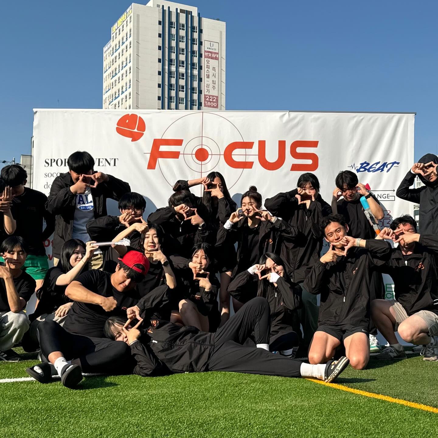 같이의 가치를 느낀 하루 #김민우식멘트