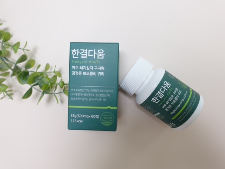 한결다움 여주 돼지감자 구지뽕 검정콩 브로콜리 귀리, 당뇨에 좋은 영양제 추천