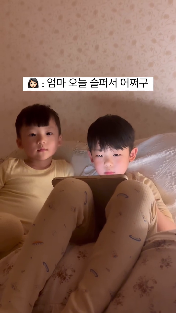 어 ...? 이게 무슨 ?