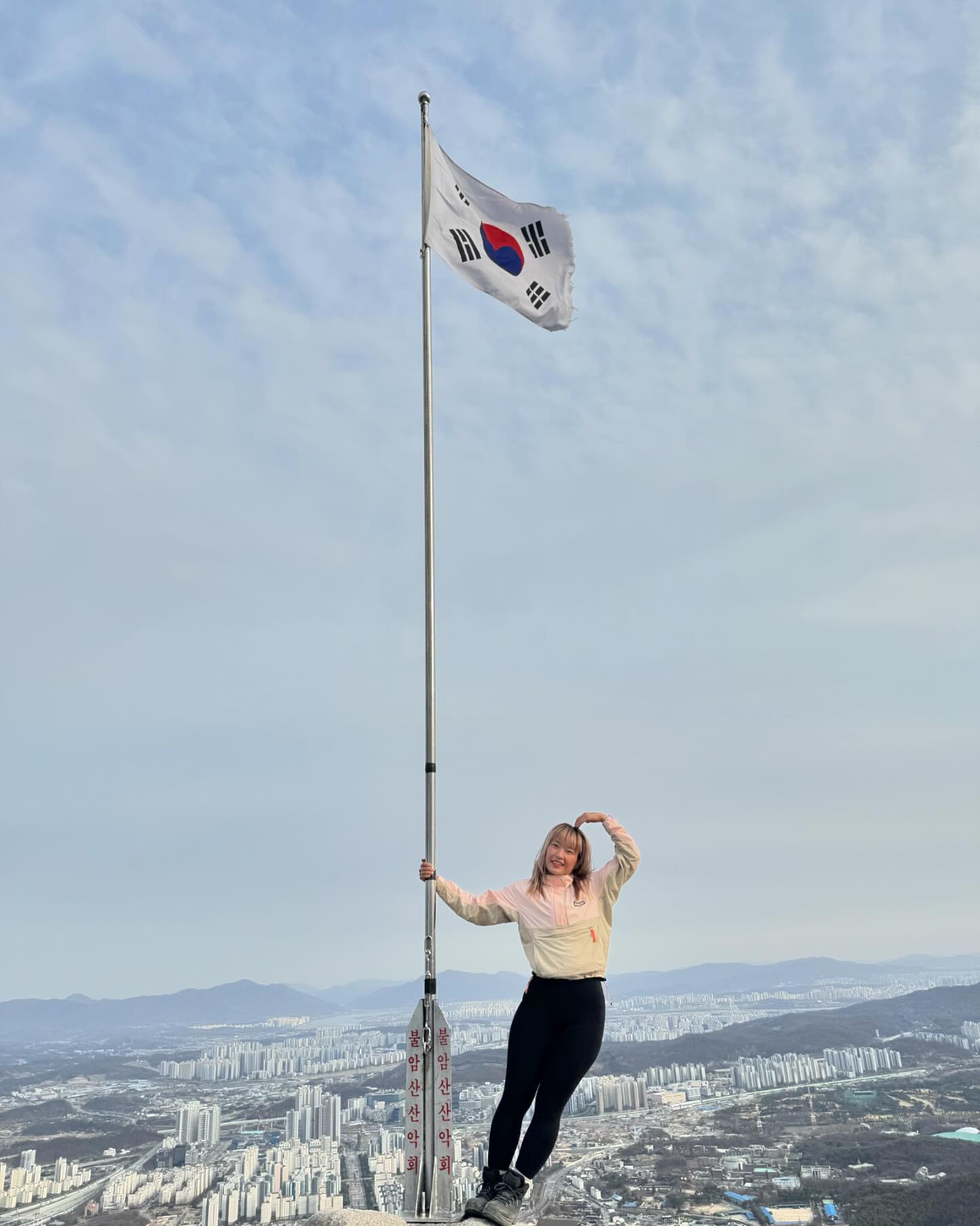 힘들었던 산과 친해지기 💖
자주 가서 알바하지말아야지.. 수락산에서 내려오는 길에 알바 계속 해서 내려갔다 올라갔다 반복;; 😭😭

불암산 정상에서 유튜브 하시는 분 만나서 서로 사진찍어주기 함 ㅋㅋㅋ
북한산에서도 유튜브 하시는 분 봤는뎅 ㅎㅎㅎ 산 자주 타니까 다양한 사람들 보는거같당 🥰😊