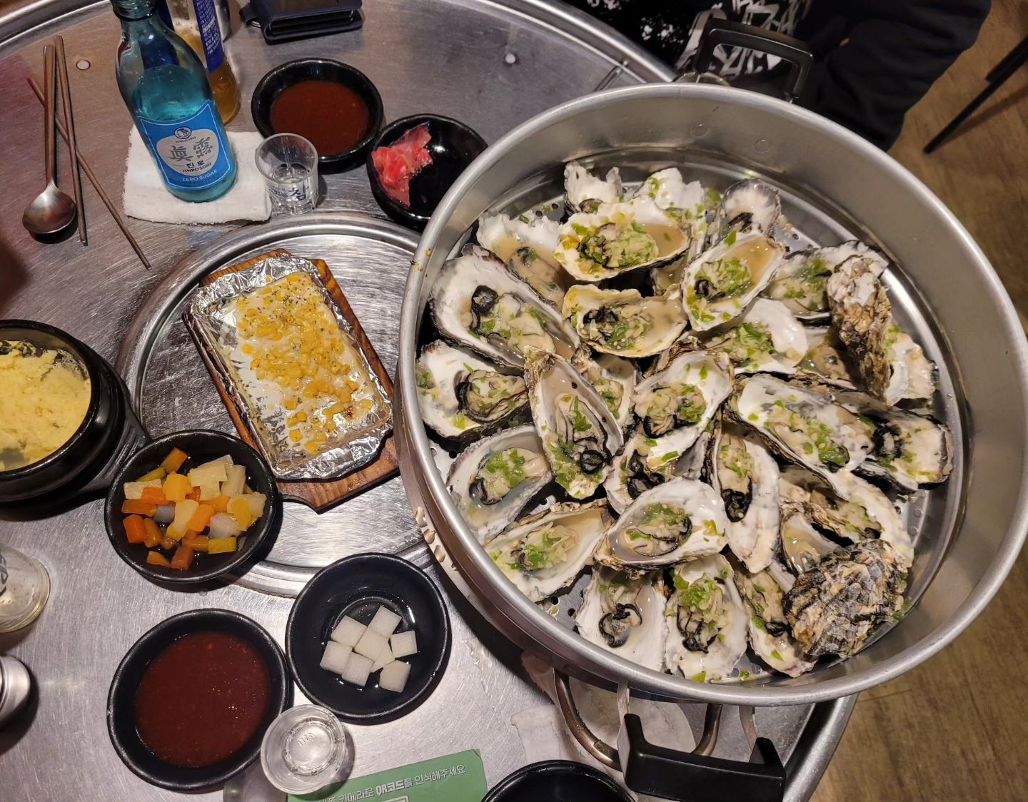 둘이서 이렇게 먹어도 되는거니???

#석화찜 #닭구이 #주말일상 #주말은술이지
