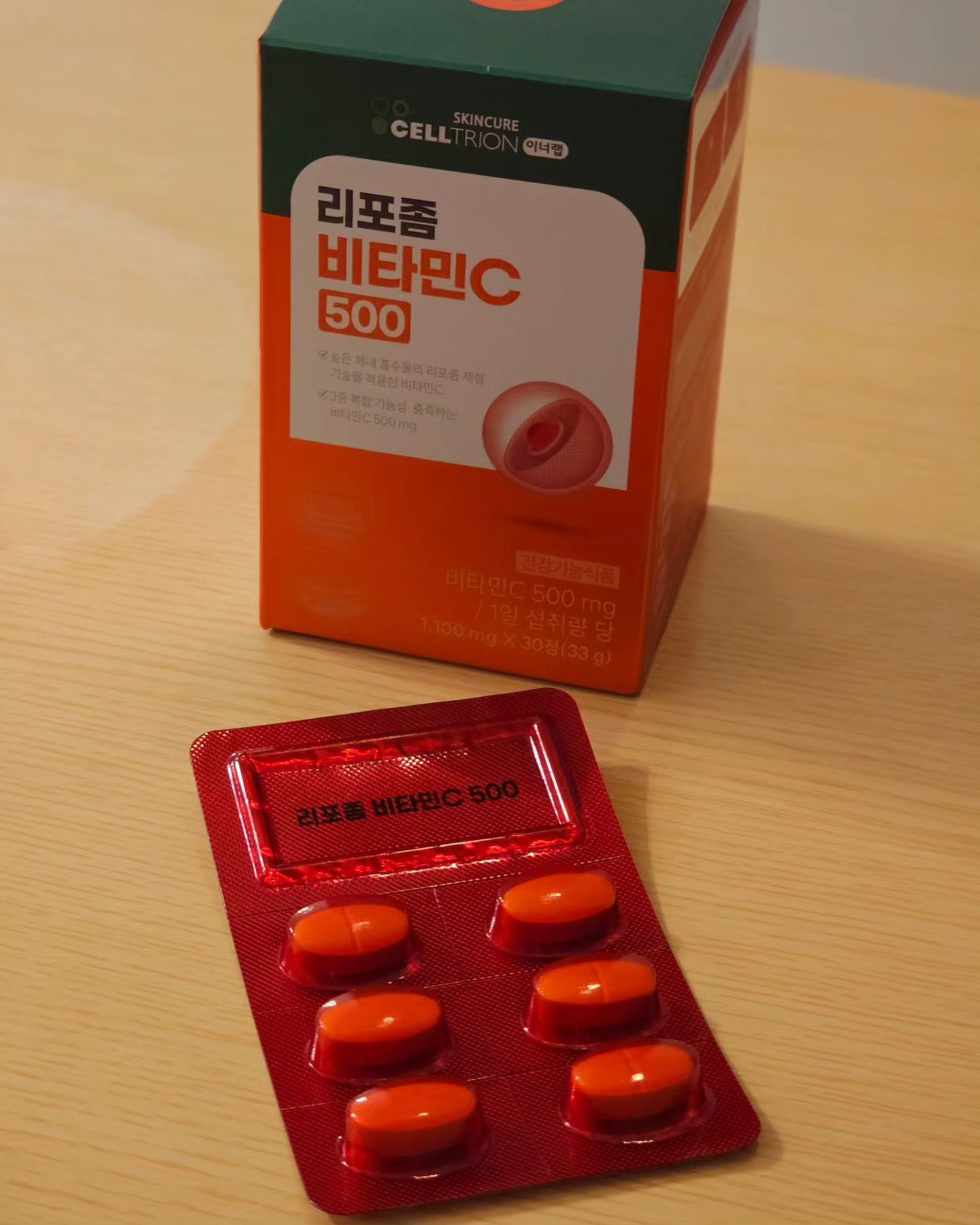 #협찬 #비타민C #리포좀비타민C 
cellcure__
.
요즘 전국을 다니면서 꼭 챙기는 것 중하나! 
건강관리를 위해, 리포좀 비타민C 500 

하루 한알로 건강관리 제대로 합시다.

#비타민C추천 #비타민씨 #리포좀 #비타민추천 #리포좀비타민씨 #비타민영양제 #비타민씨추천 #셀트리온비타민 #이너랩 #셀트리온스킨큐어