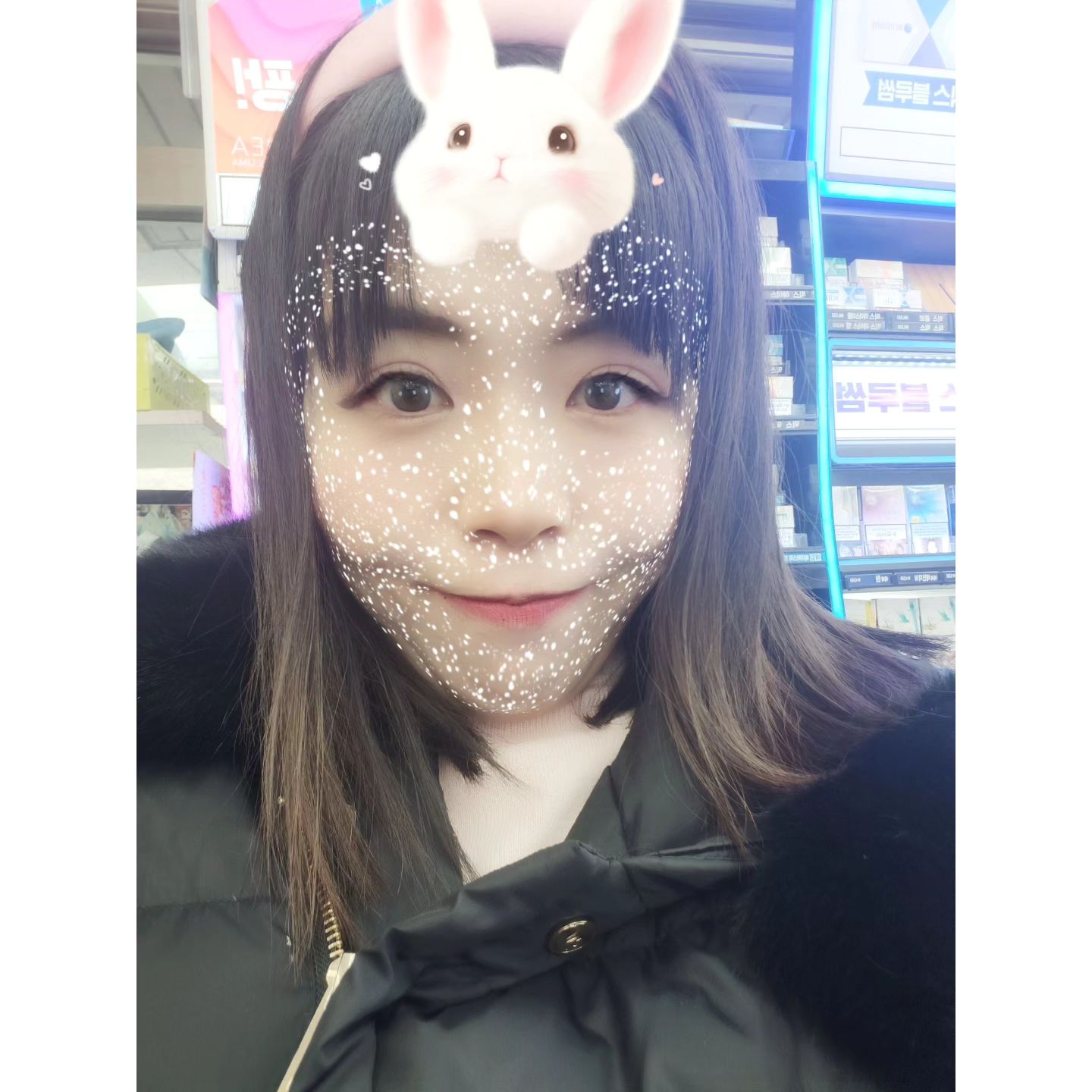 #토깽이