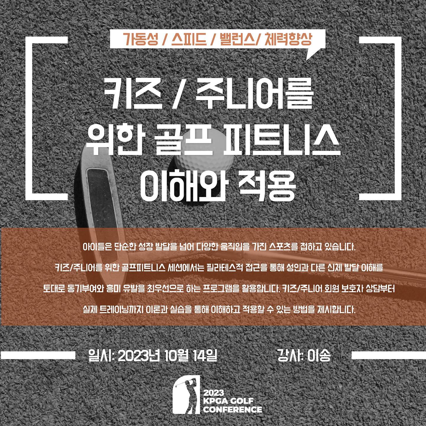콘텐츠