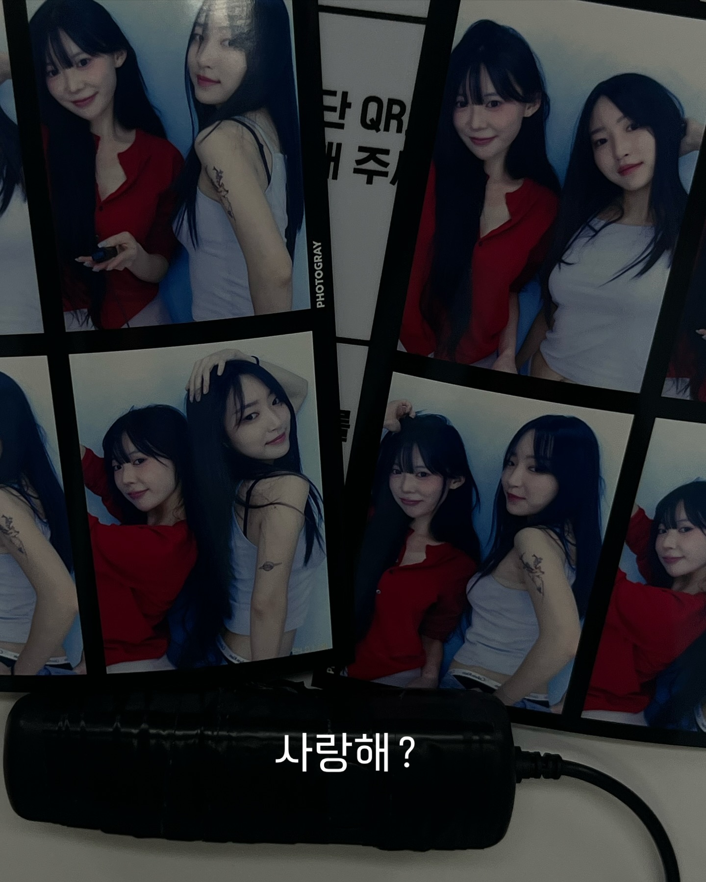 니 주말은 . 내꺼야 🙂‍↔️🏹🏹🏹🎆💘