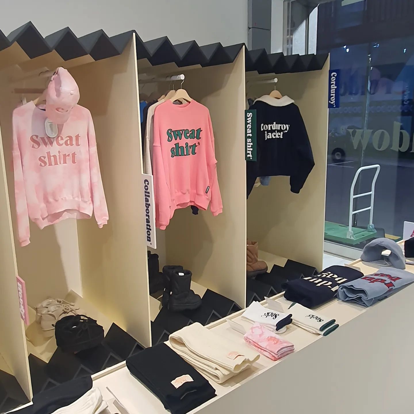 콘텐츠