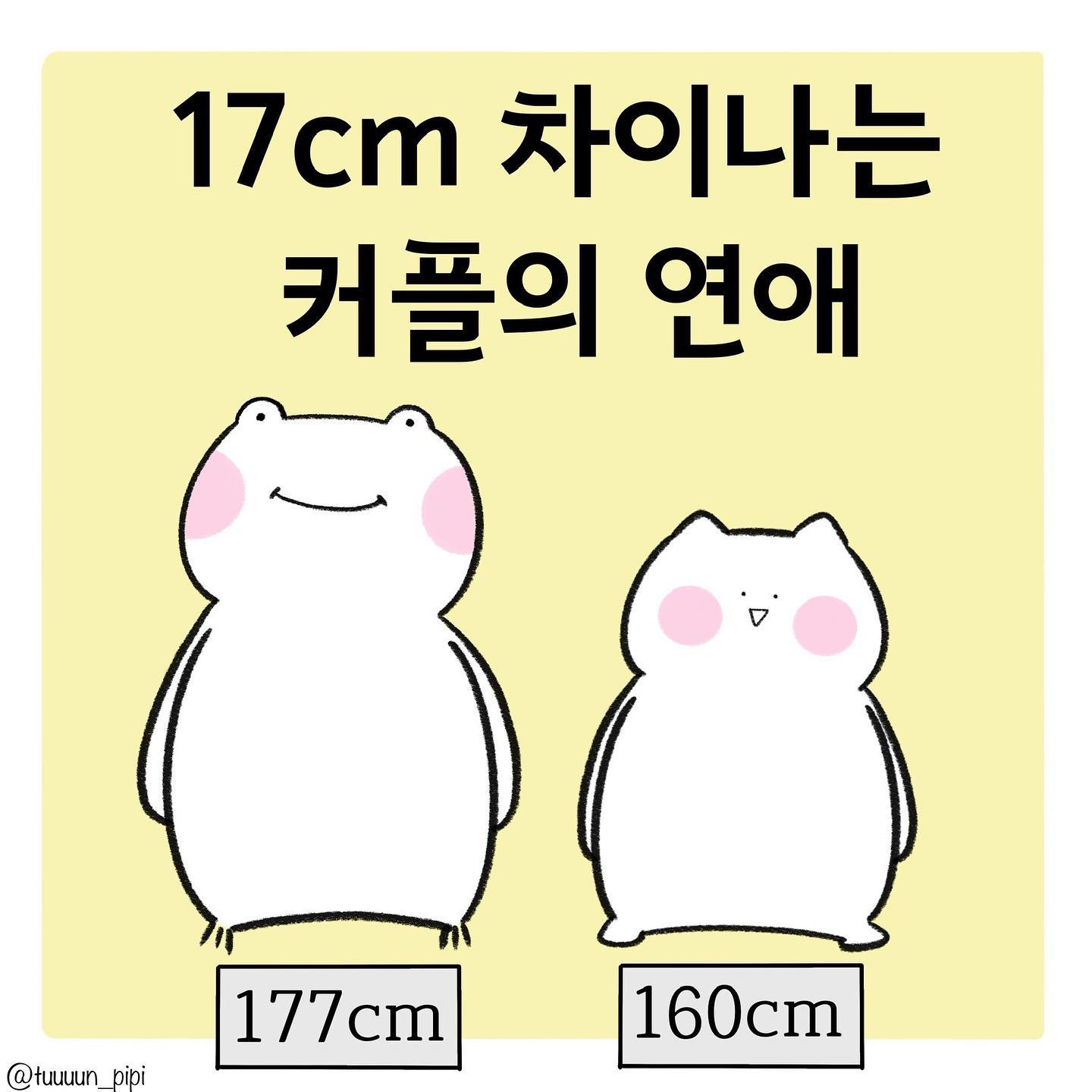 후후후후

컴백~!