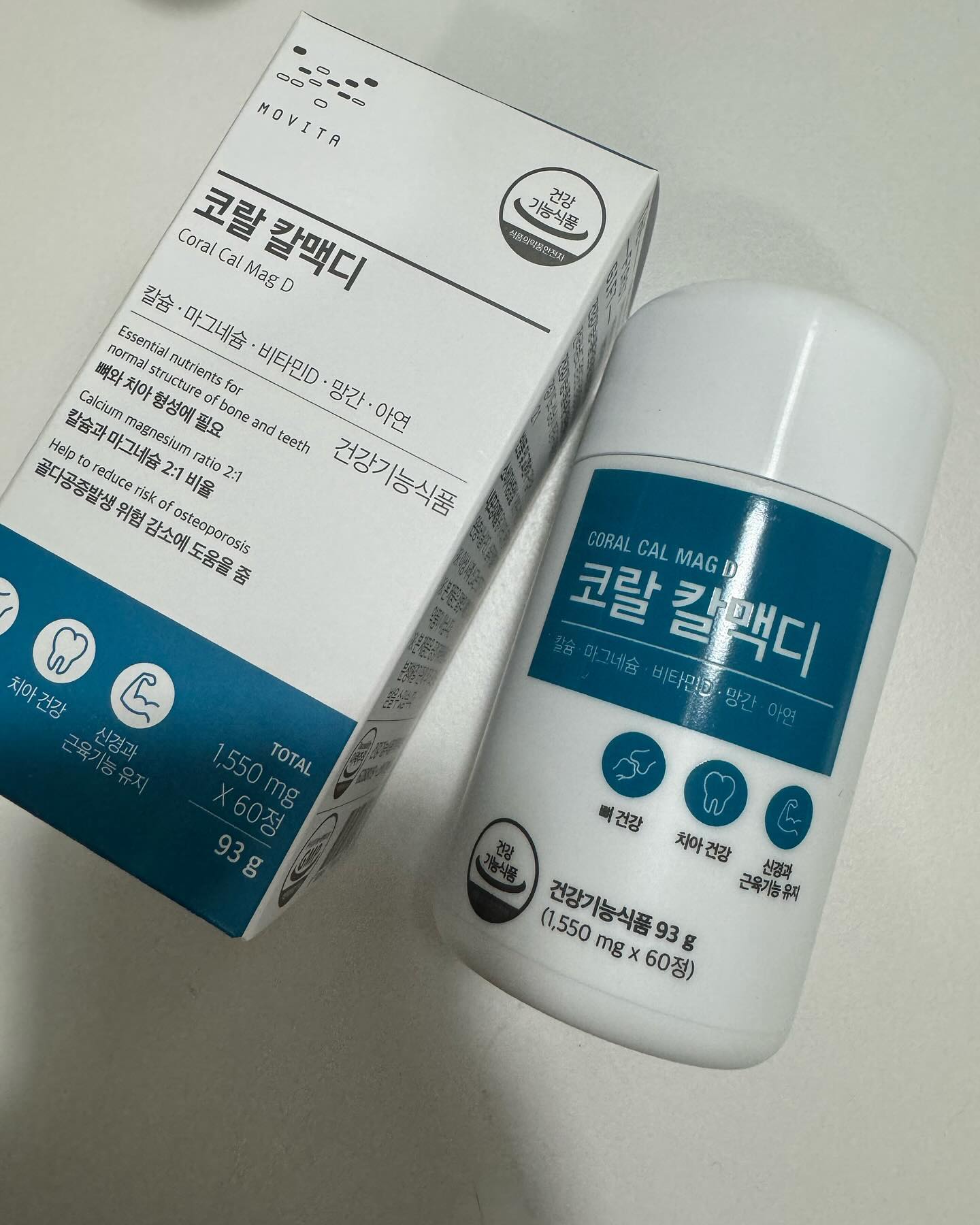 #협찬

산호에서 추출한 칼슘으로 흡수가 용이한 ‘식물성 코랄칼슘’ 코랄칼맥디 !! :)

코랄 칼맥디는 체내 칼슘 흡수율을 높이기 위해 칼슘과 마그네슘을 2:1 비율로 배합, 칼슘뿐만 아니라, 뼈 건강에 좋은 ‘비타민D+망간’ 함유되어 있는 제품이예요 !😁

뼈와 치아형성, 골다공증 발생 위험 감소에 도움을 줄 수 있는 칼슘은 꼭 먹어야하는 영양제인거 같더락 요ㅎㅎ 5가지 첨가물 無첨가로 안심하고 섭취 가능~

성장기 어린이 및 청소년, 임산부 및 수유부, 뼈가 약해지기 쉬운 갱년기 여성/남성 모두 먹을 수 있다고 하니 가족 영양제로 딱 인거 같아요 :)

https://brand.naver.com/movita/products/4857369978

#칼슘 #코랄칼슘 #식물성칼슘 #칼슘추천 #식물성칼슘추천 #코랄칼슘추천 #칼슘마그네슘  #칼슘비타민D #코랄칼맥디 #일상 #소통 #좋아요 #선팔맞팔 #좋반 #좋아요반사 #좋반테러 #좋아요테러