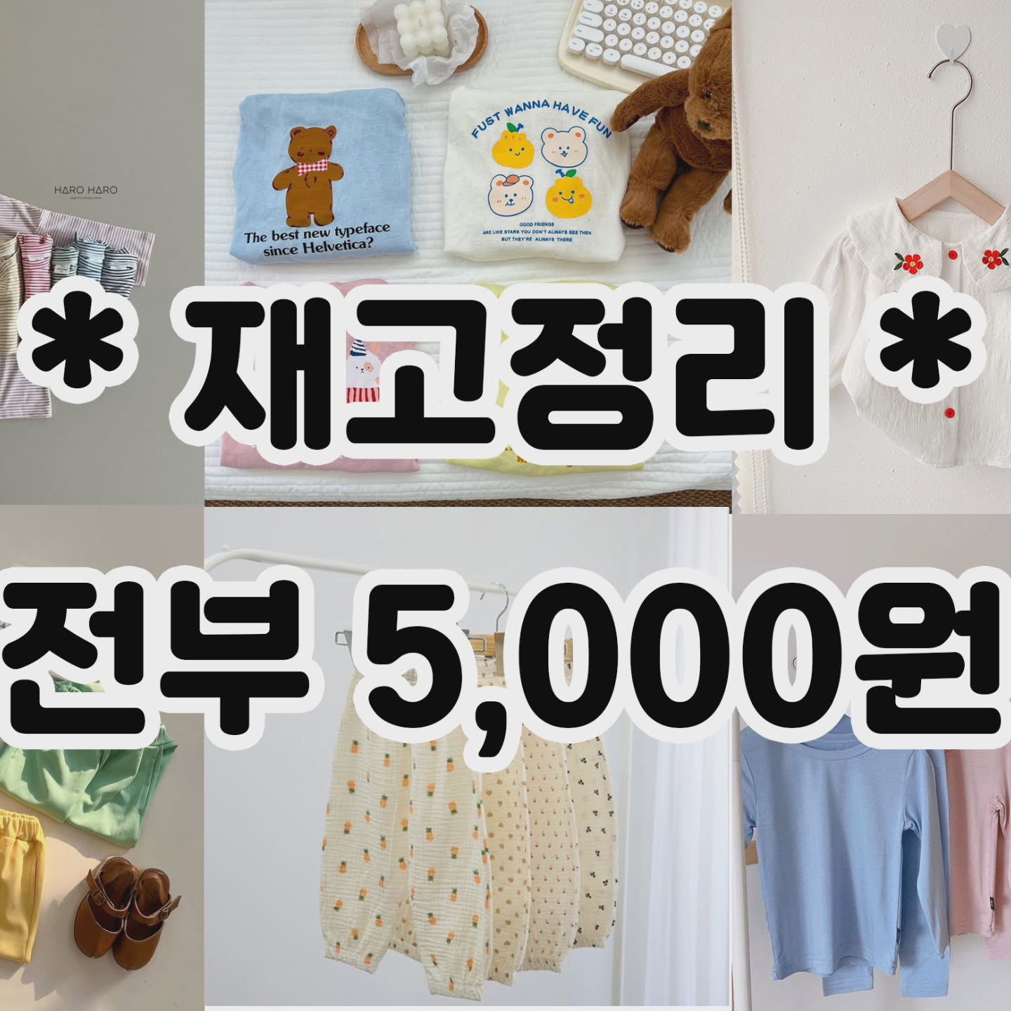 콘텐츠