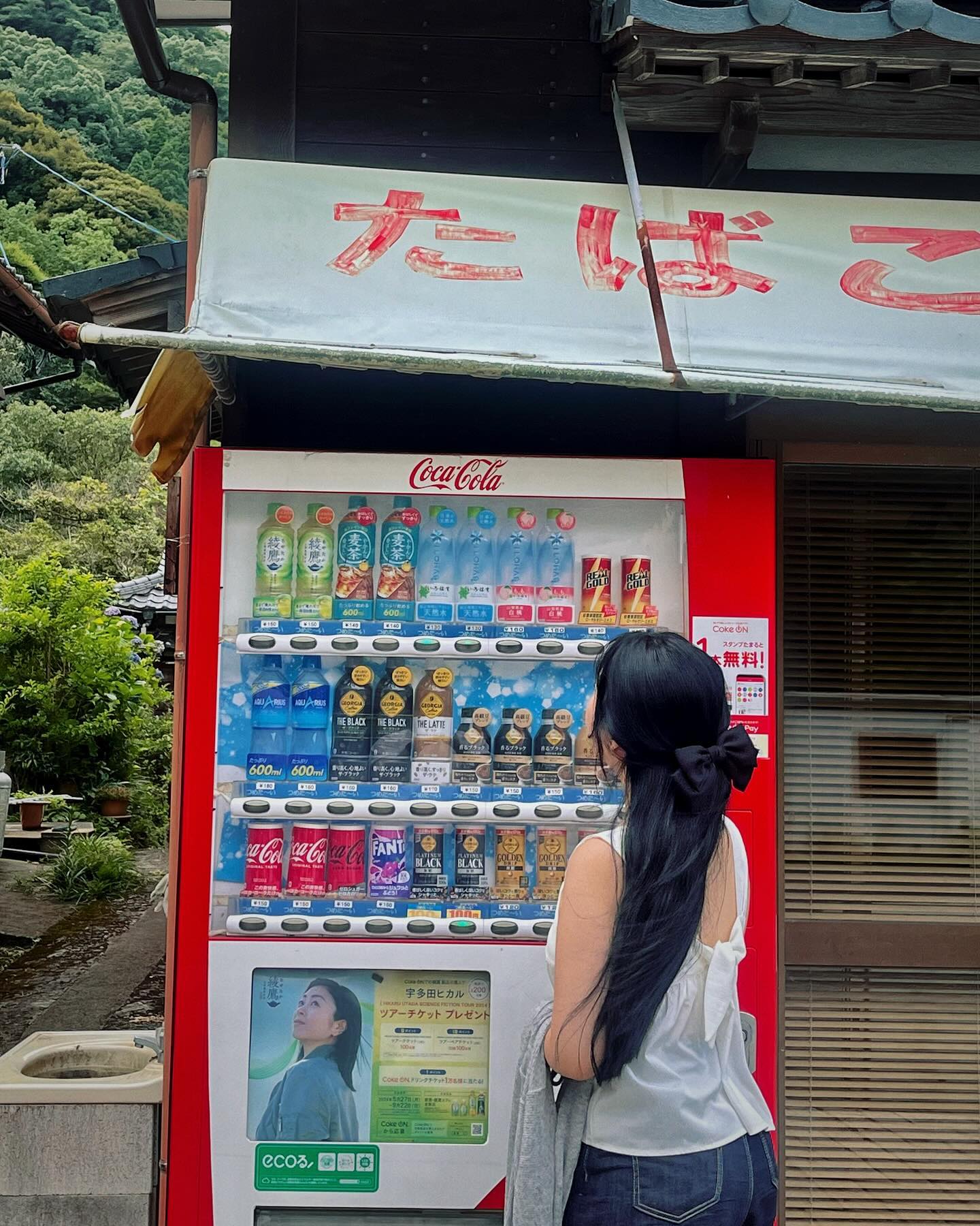 🇯🇵
거의 깔로 자판기만 찾아다닌,,
하늘이 너무 예뻤던 첫 후쿠오카 !

#후쿠오카여행