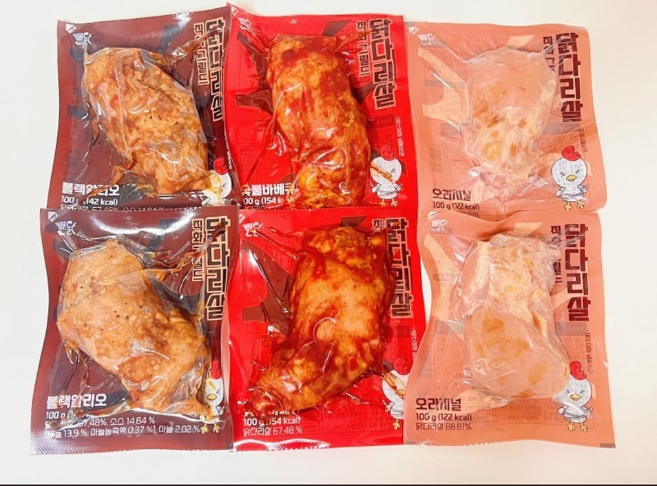 #협찬
직화 그릴드 닭가슴살🐓🐓
매일 먹는 퍽퍽한 닭가슴살 대신 부드러운 닭다리살로 식단😆

📌껍질과 지방을 제거하여 칼로리는 다운 맛은 업
📌식단,간식,맥주안주로 대박탬👍🏻

개인적으로 퍽퍽한 닭 가슴살 먹다 닭 다리 살 먹으니까
부드럽고 맛도 있어서 계속 사 먹을듯한 존맛닭가슴살😛

#뺀닭 #닭가슴살 #닭다리살 #다이어트 #식단관리 #다이어트식단 
#식단기록 #식단소통 #다이어트소통 #눈바디 #유지어터 
#보디빌더 #헬스 #바프식단 #다이어터 #오운완