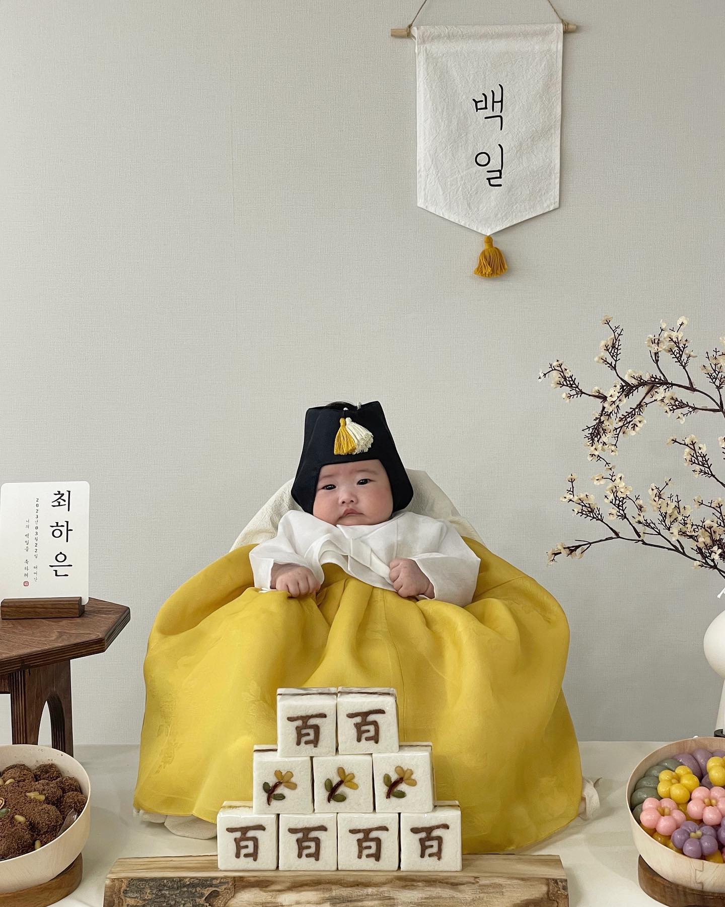 하은아 100일을 축하해,❤️
항상 건강하고 밝게 자라자 우리 공주
#100일