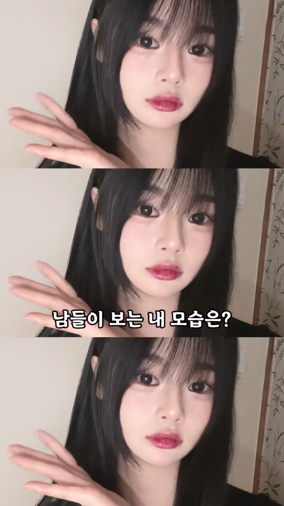 위피